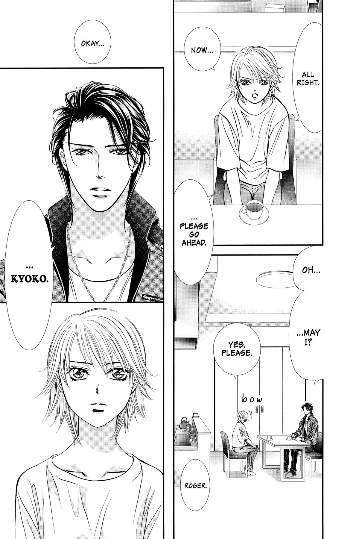 Skip Beat! Chapter 311 - Page 20