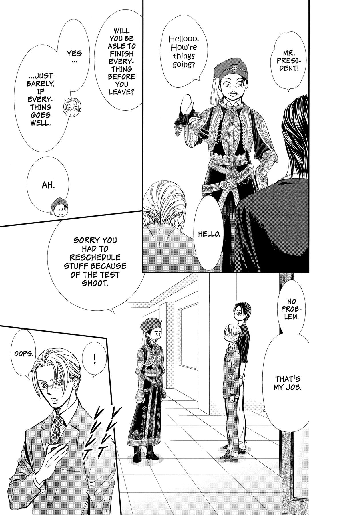 Skip Beat! Chapter 312 - Page 7