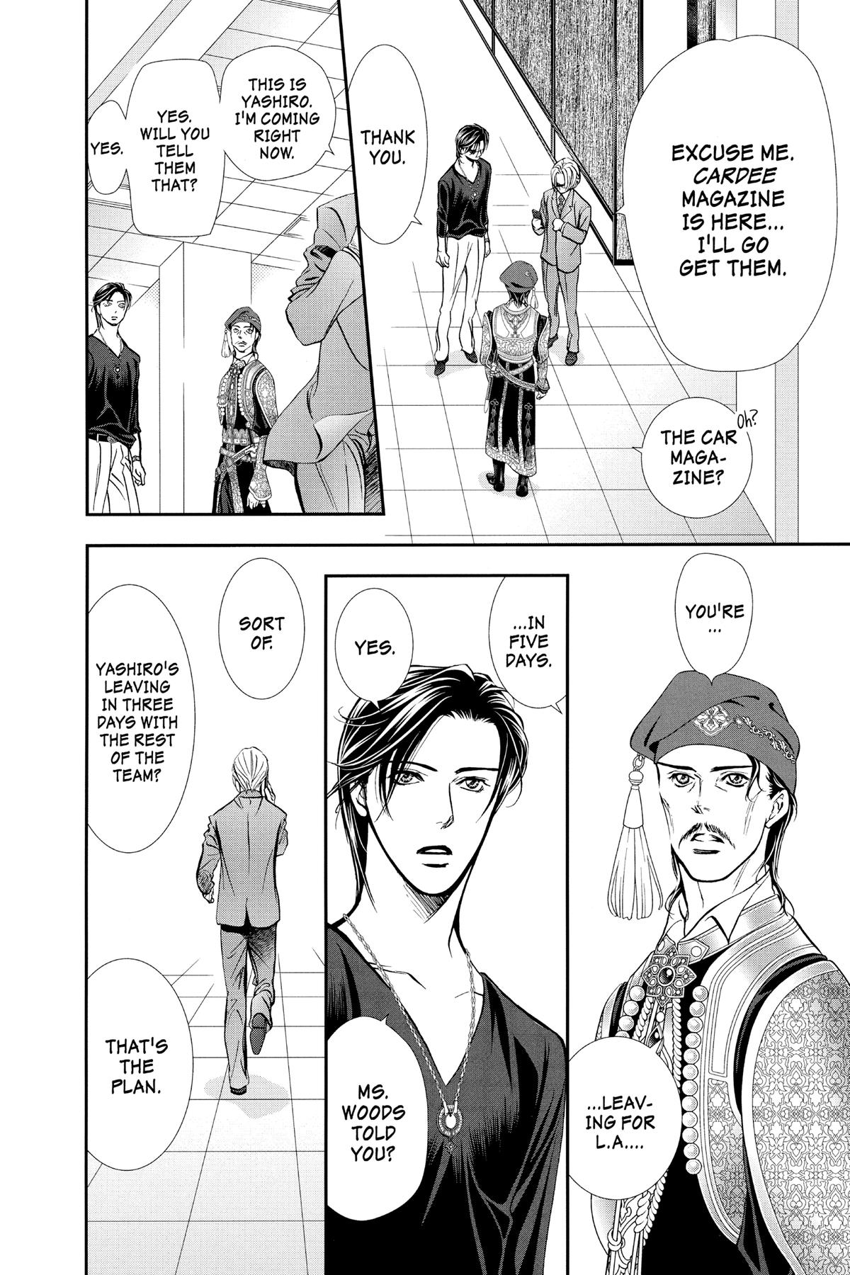Skip Beat! Chapter 312 - Page 8