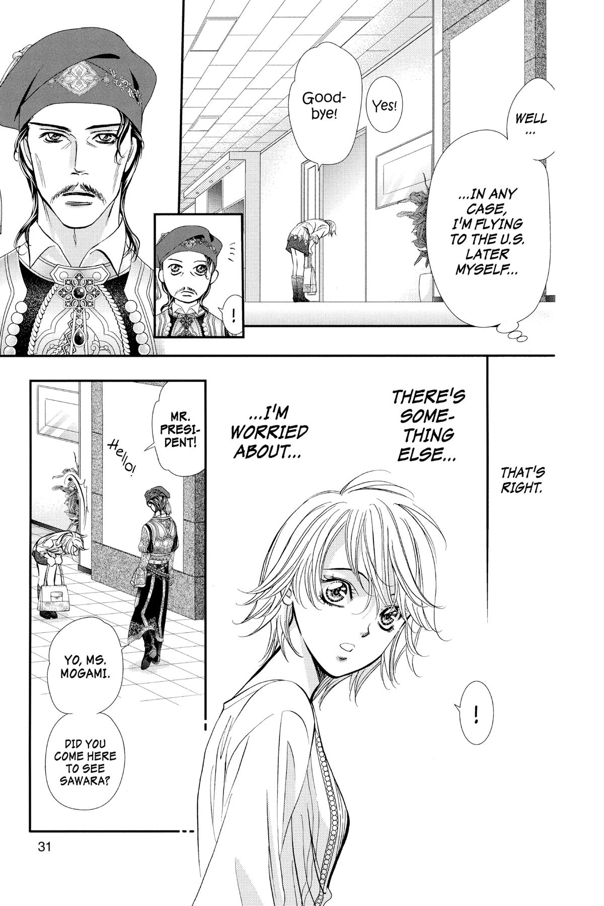 Skip Beat! Chapter 312 - Page 11