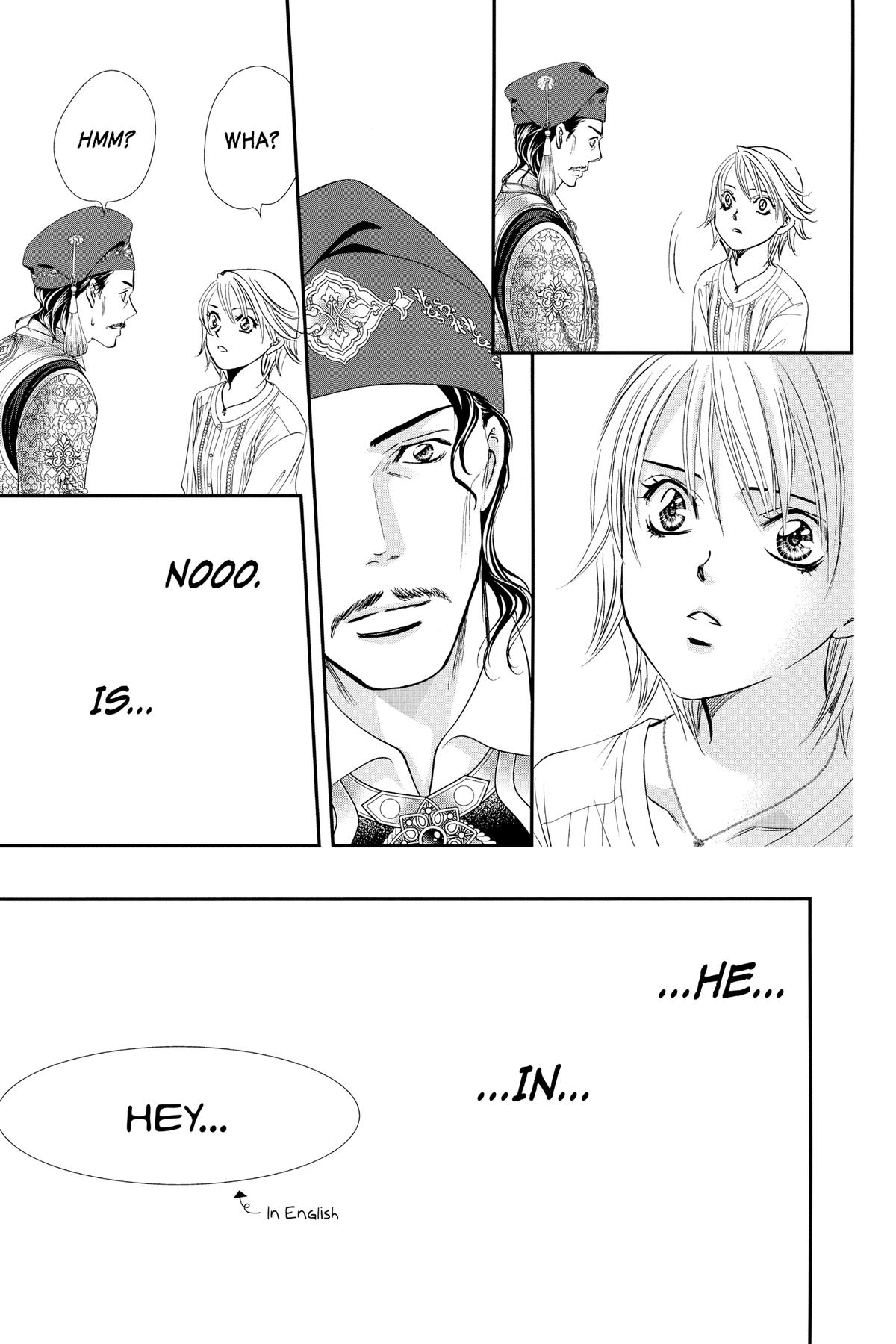 Skip Beat! Chapter 312 - Page 15