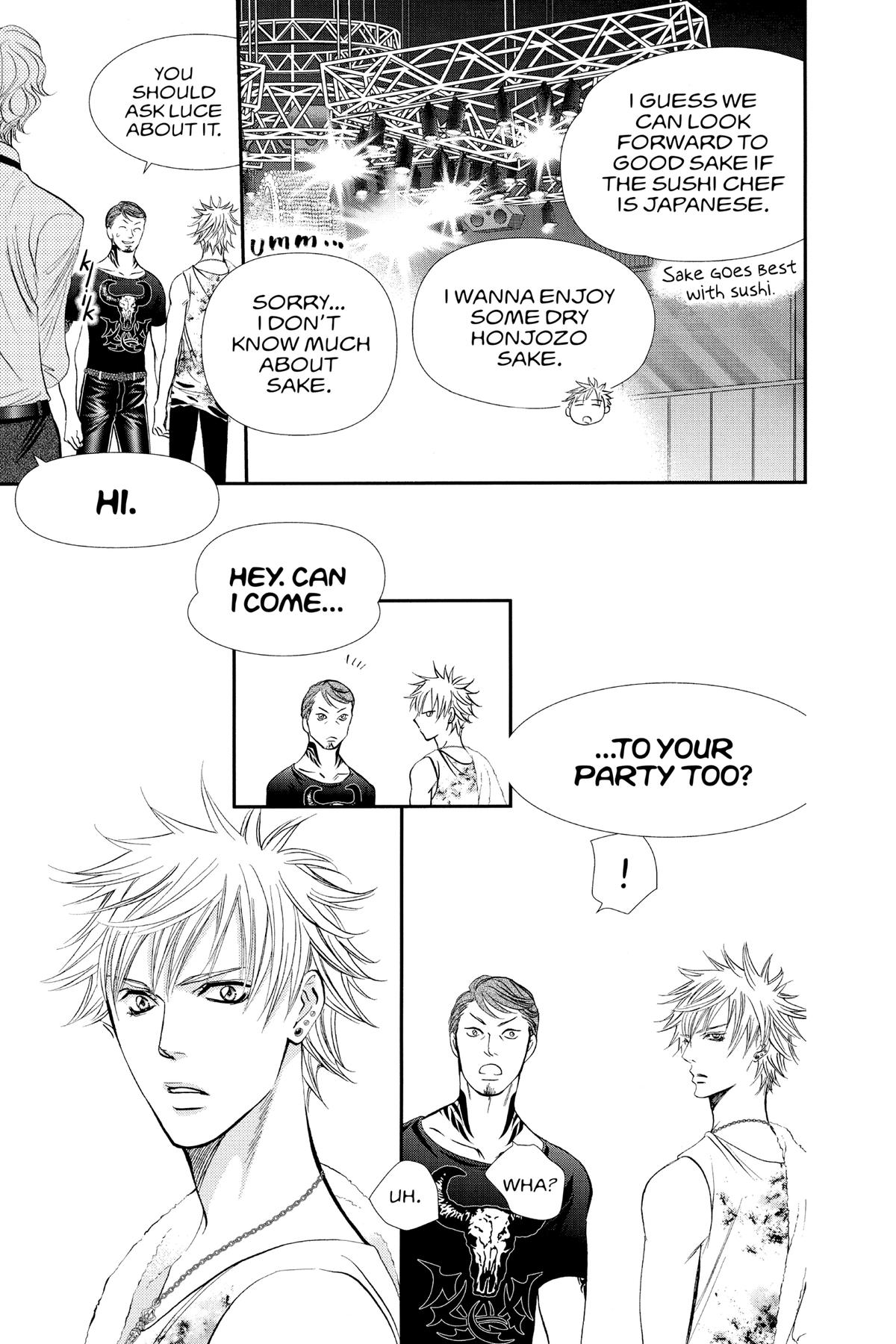 Skip Beat! Chapter 312 - Page 17