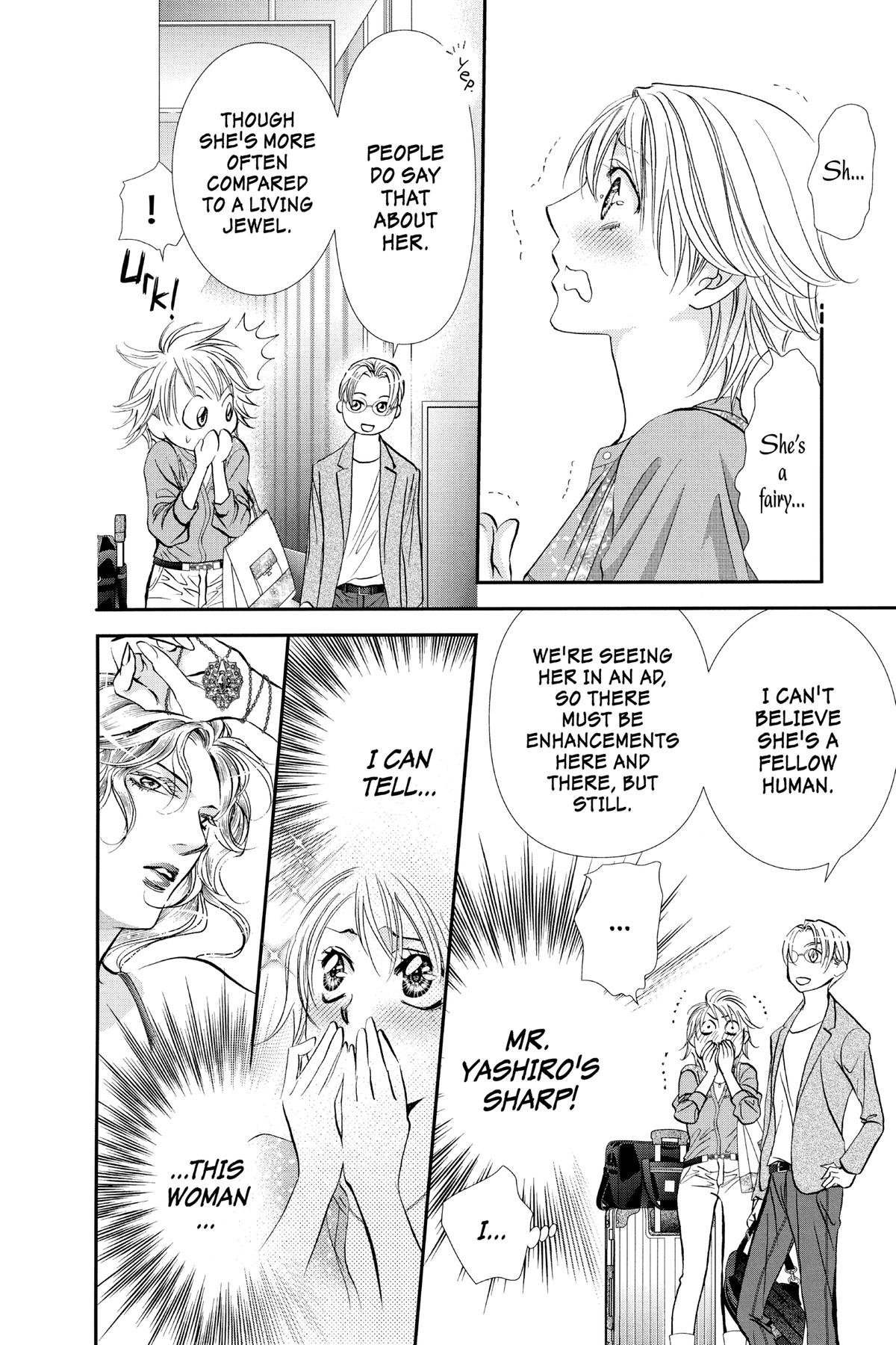 Skip Beat! Chapter 313 - Page 5