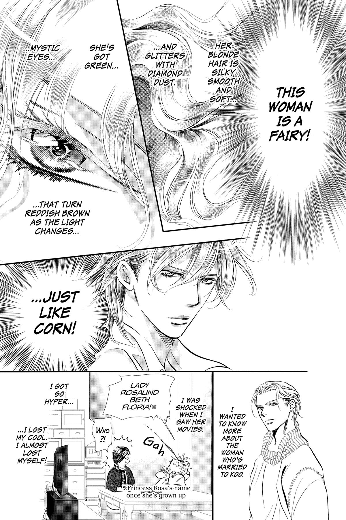 Skip Beat! Chapter 313 - Page 6