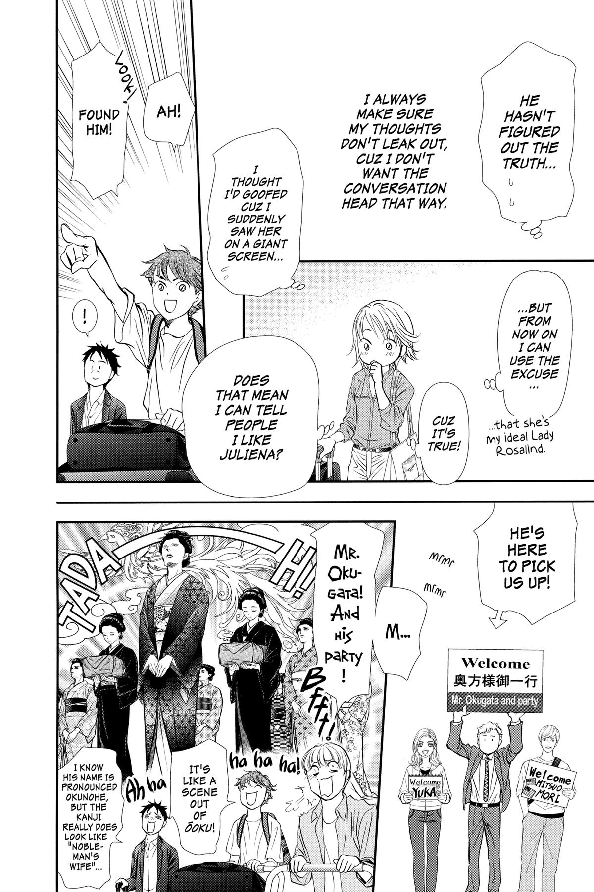 Skip Beat! Chapter 313 - Page 9