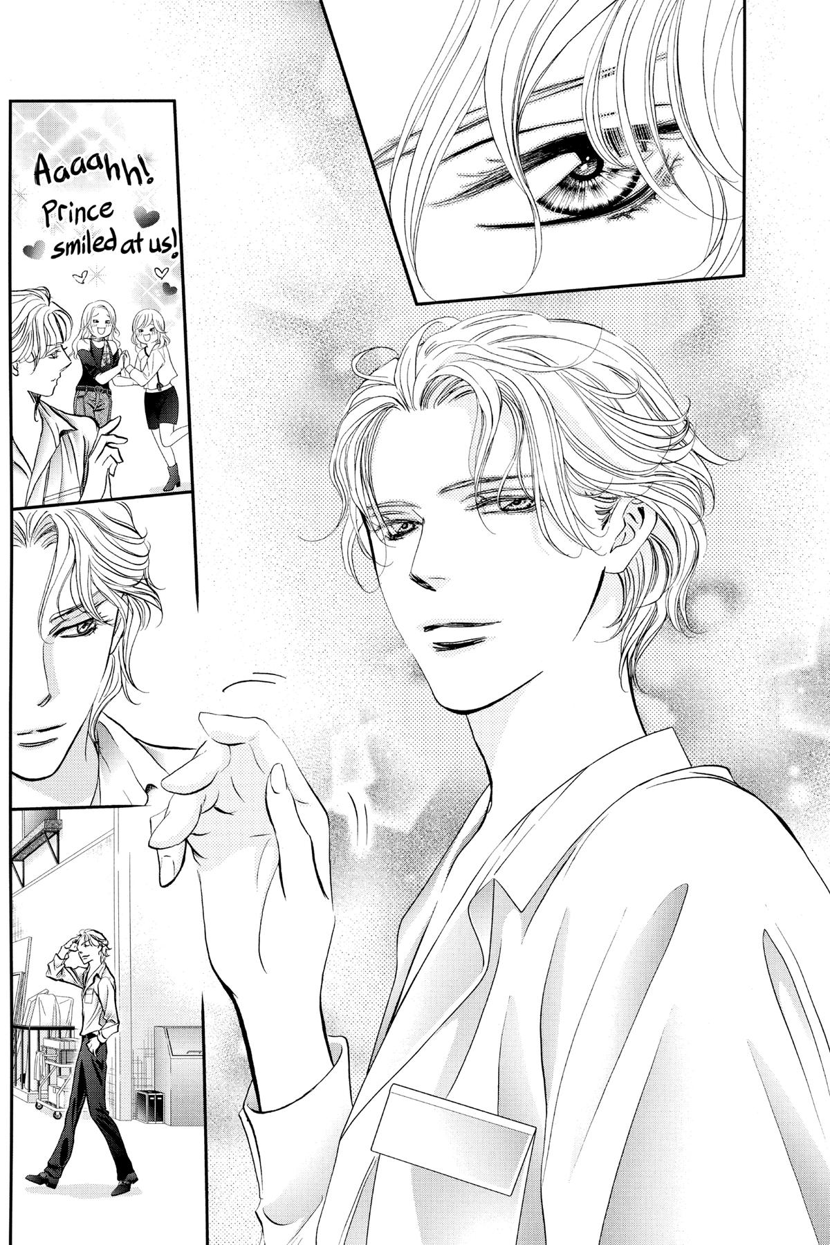Skip Beat! Chapter 313 - Page 14