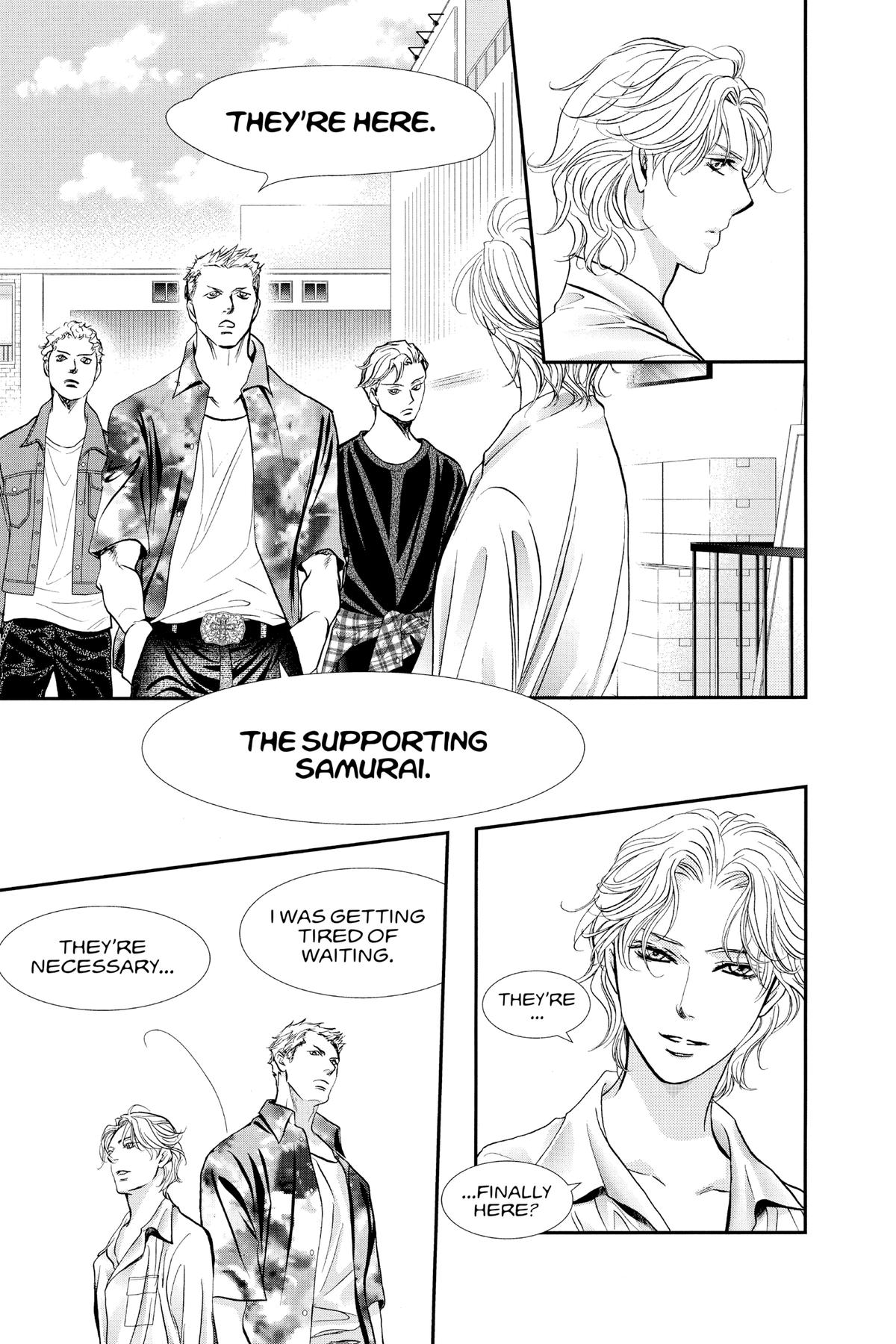 Skip Beat! Chapter 313 - Page 16