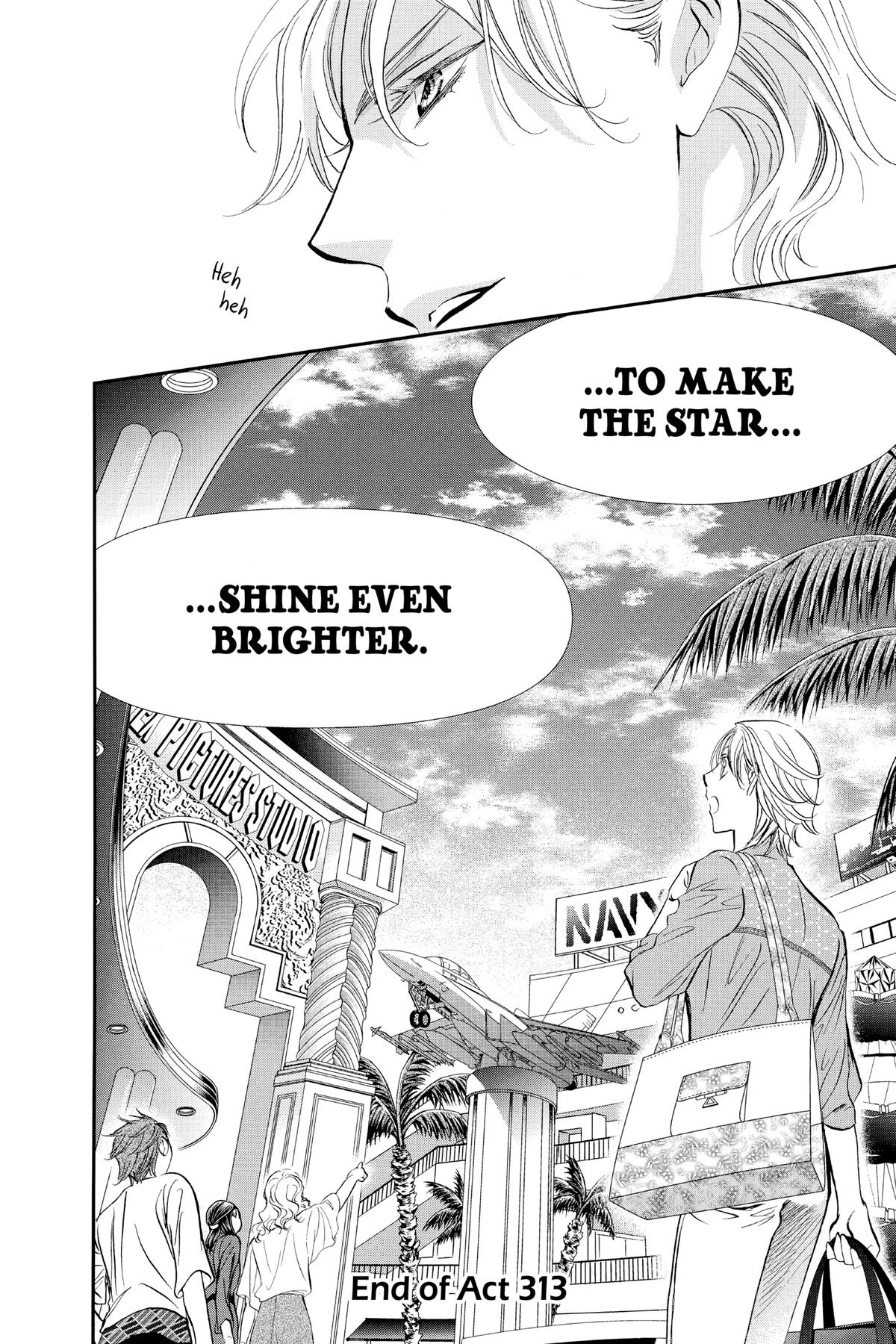 Skip Beat! Chapter 313 - Page 17