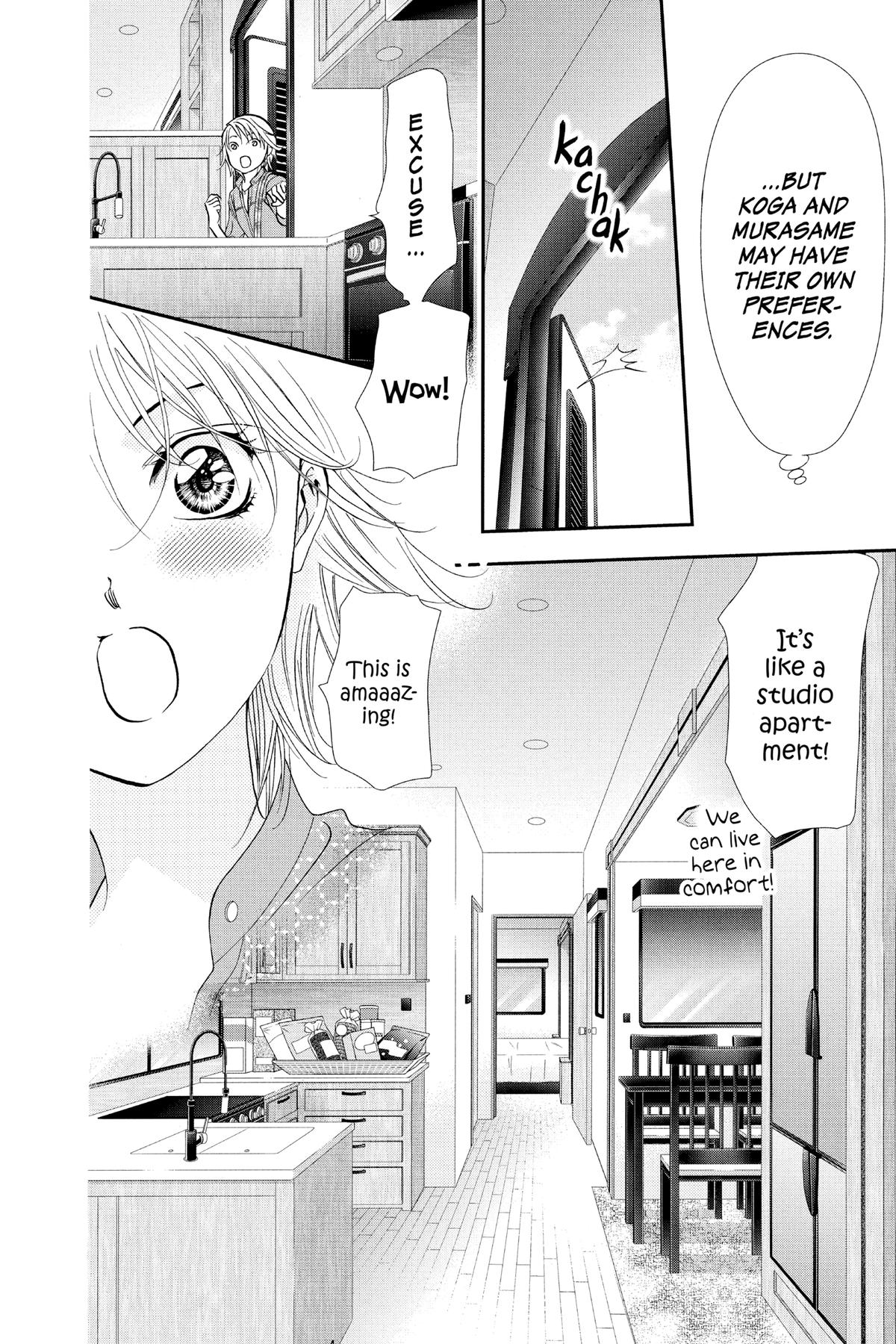 Skip Beat! Chapter 314 - Page 5