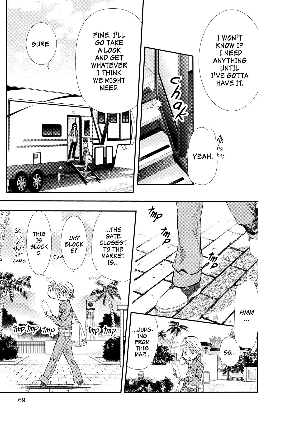 Skip Beat! Chapter 314 - Page 12