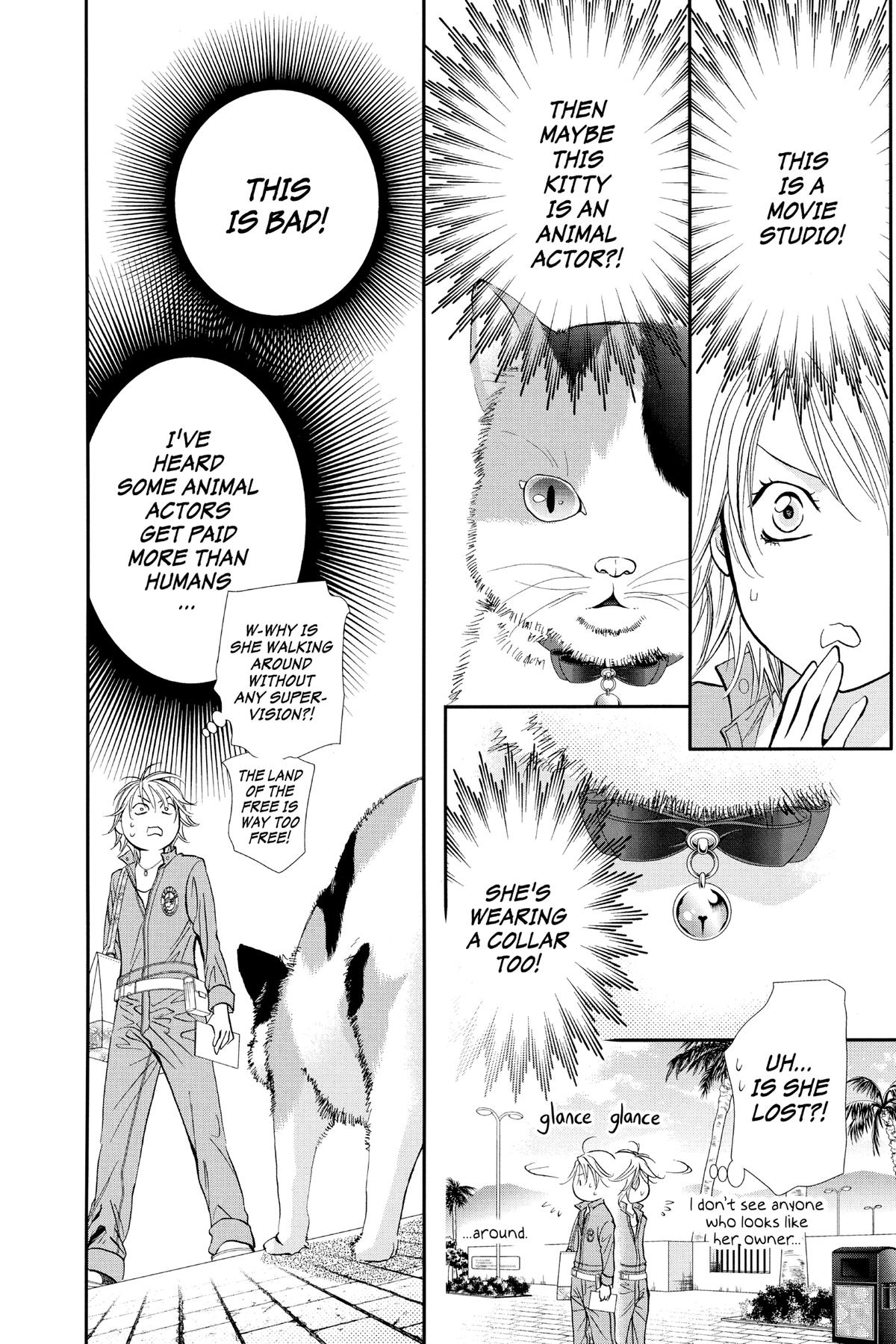 Skip Beat! Chapter 314 - Page 15