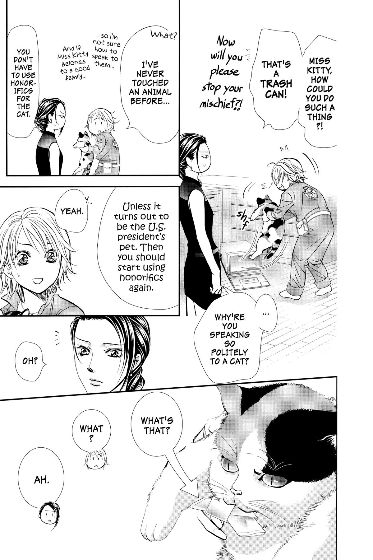 Skip Beat! Chapter 315 - Page 7