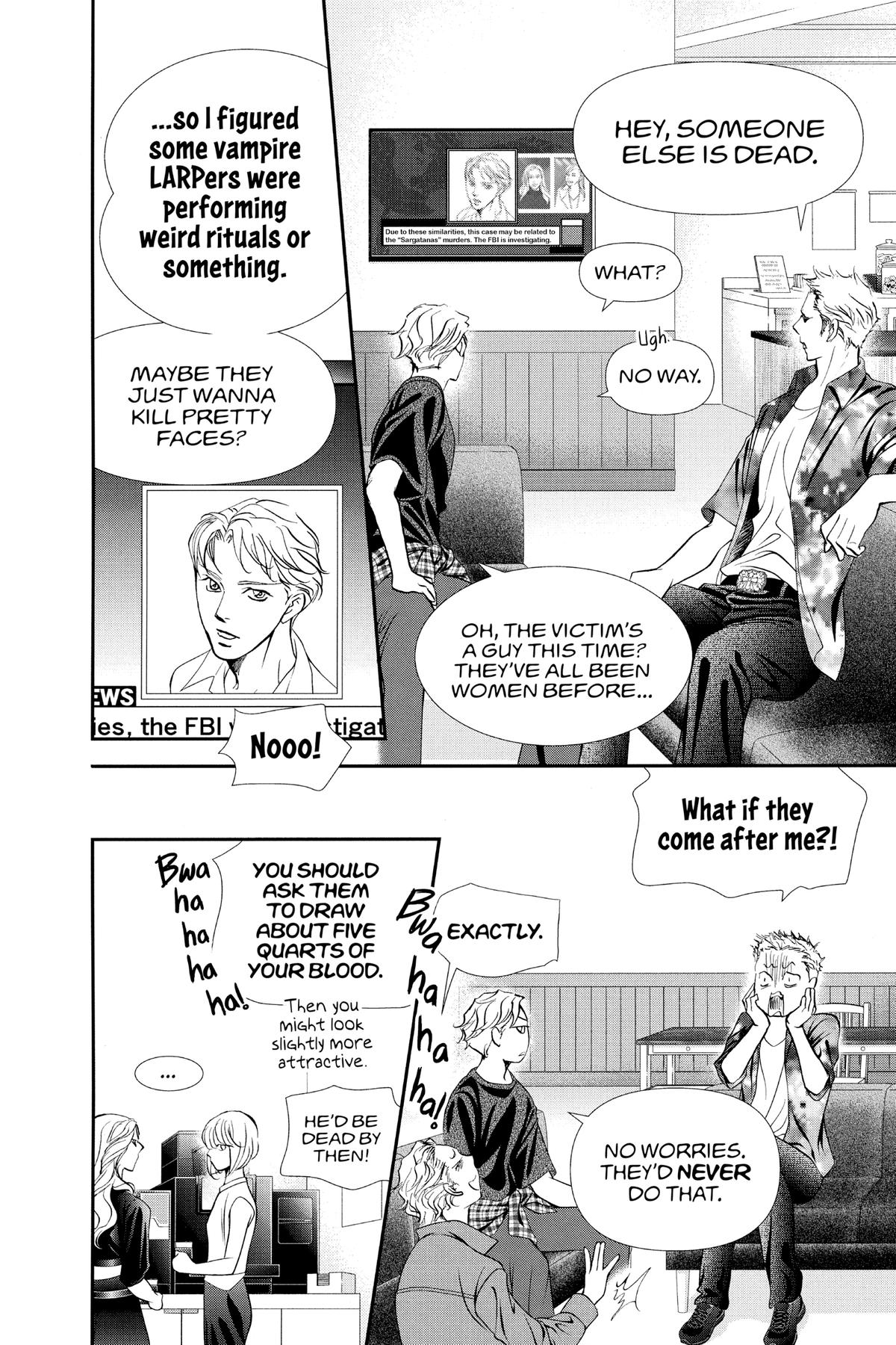 Skip Beat! Chapter 315 - Page 12