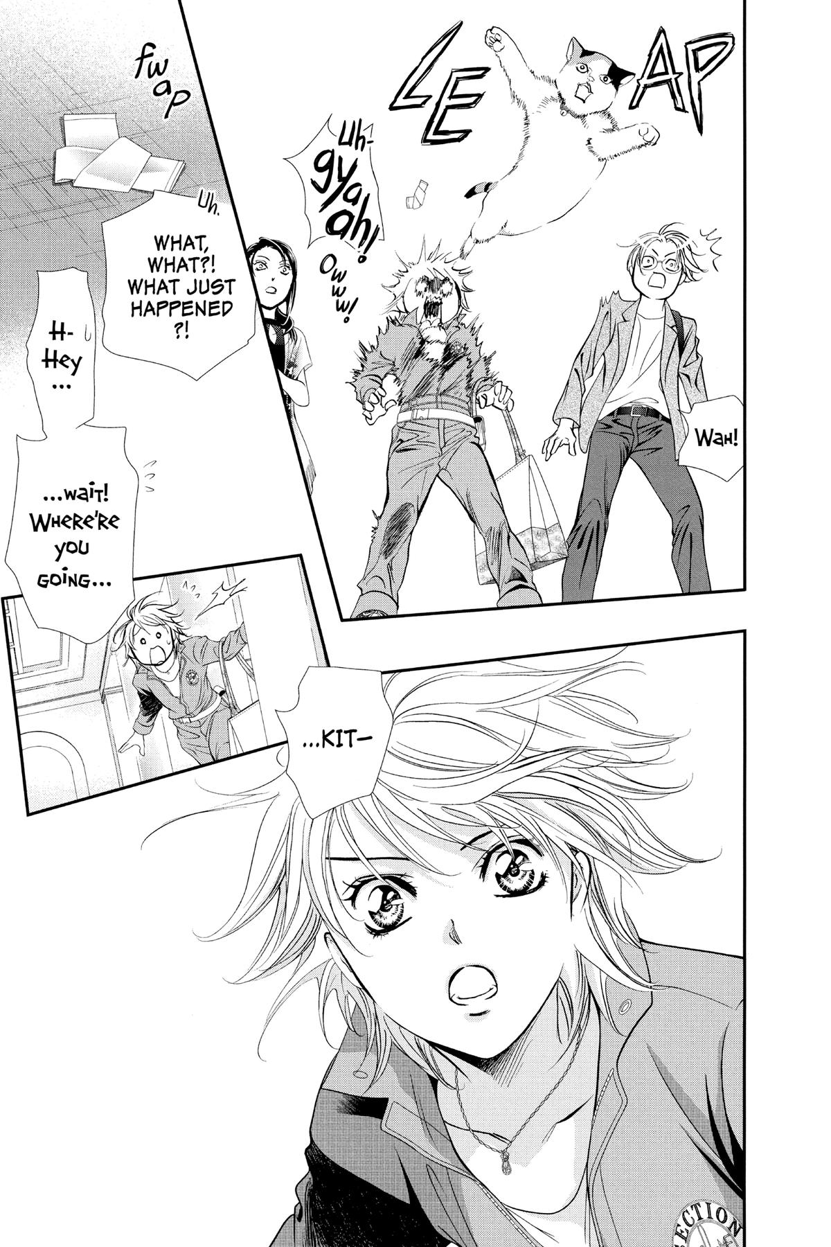 Skip Beat! Chapter 315 - Page 17