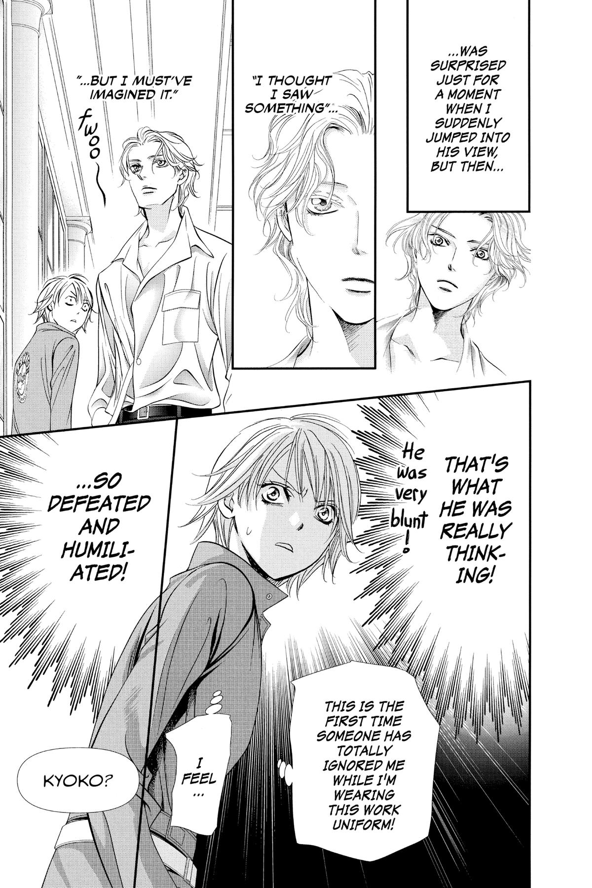 Skip Beat! Chapter 316 - Page 5