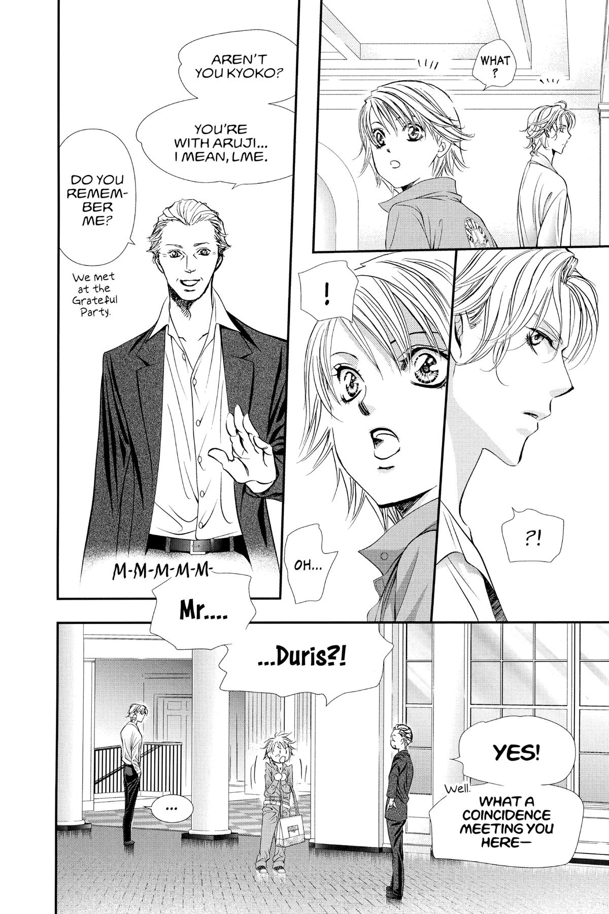 Skip Beat! Chapter 316 - Page 6