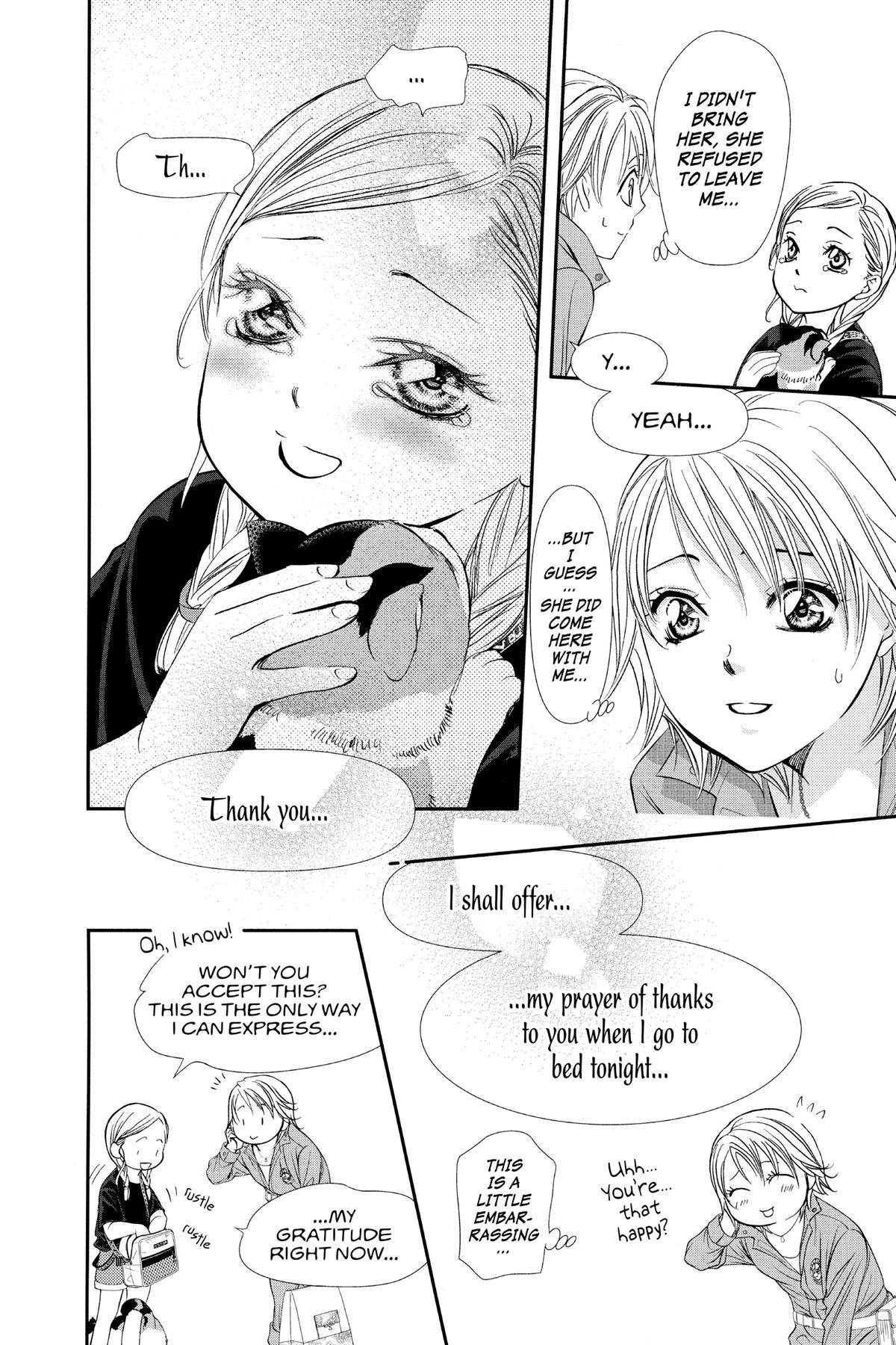 Skip Beat! Chapter 316 - Page 12