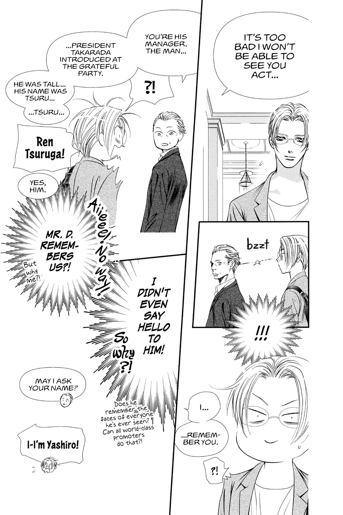 Skip Beat! Chapter 317 - Page 5