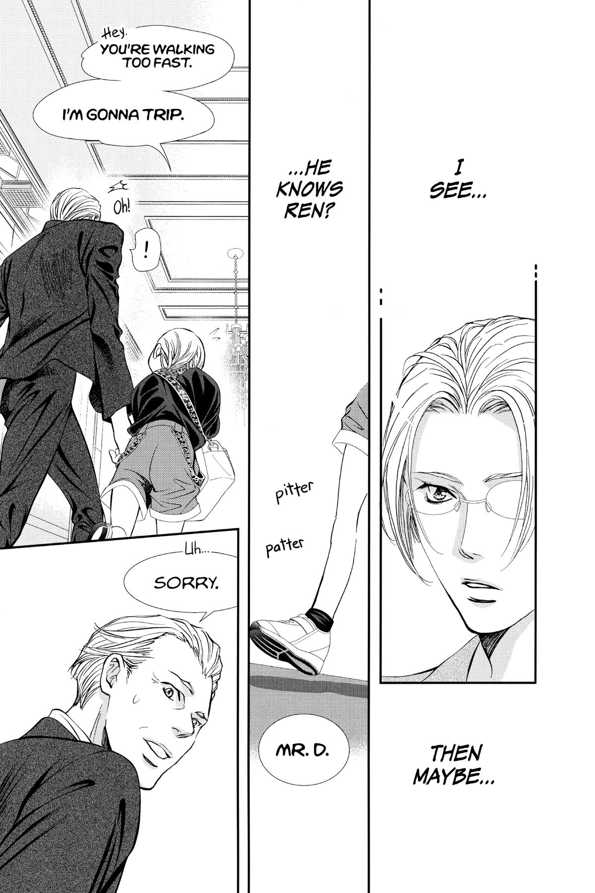 Skip Beat! Chapter 317 - Page 9