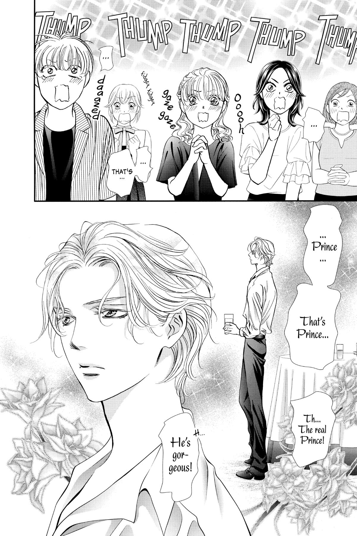 Skip Beat! Chapter 317 - Page 12