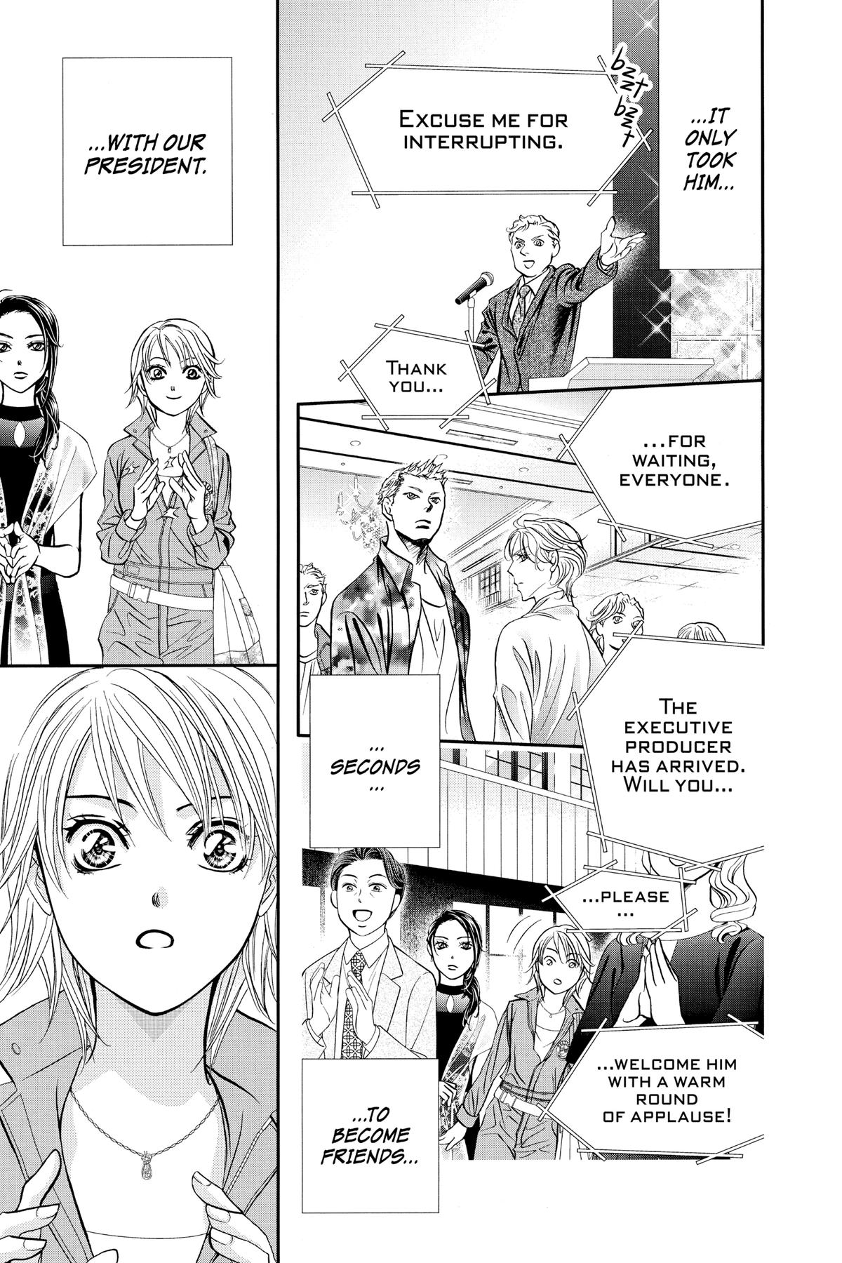 Skip Beat! Chapter 317 - Page 17