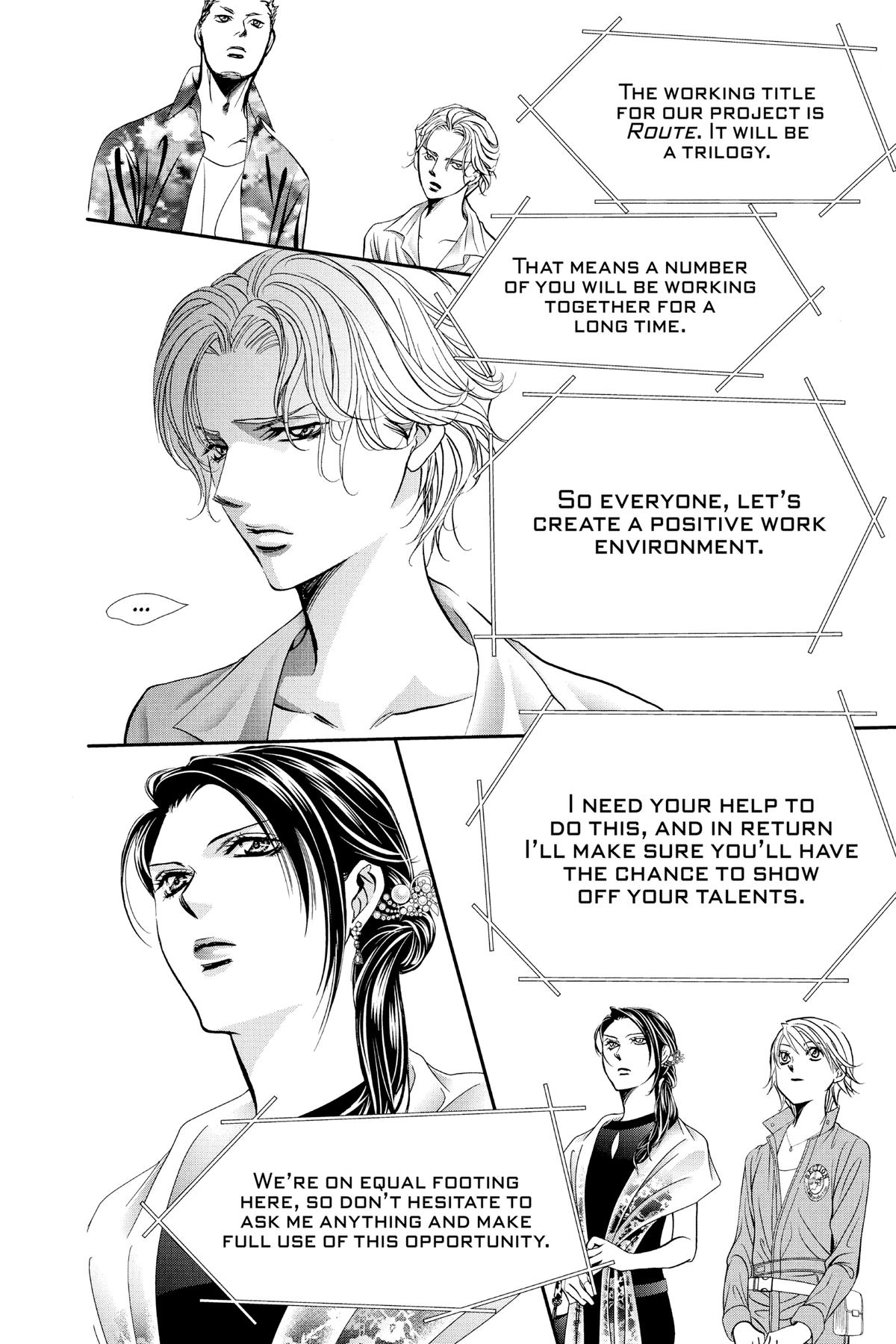 Skip Beat! Chapter 318 - Page 6