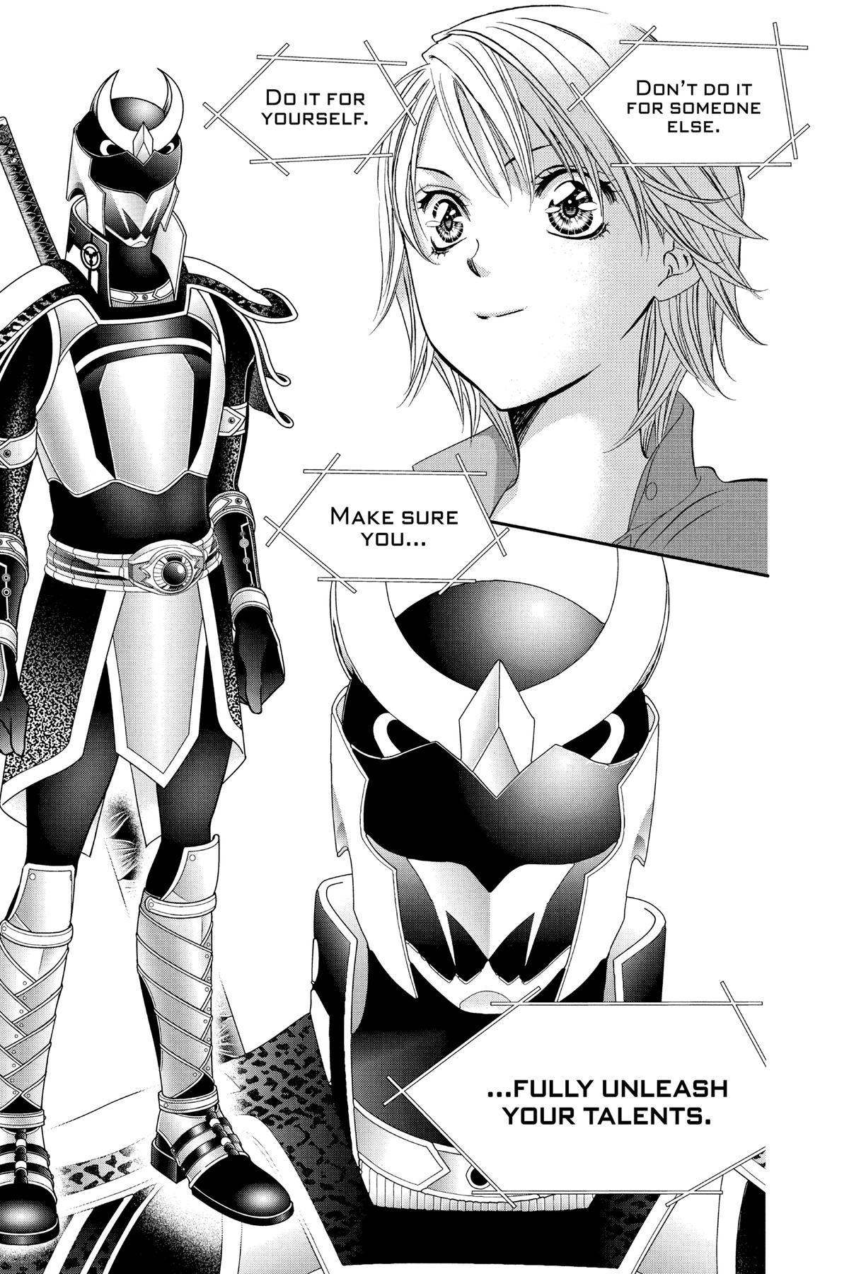 Skip Beat! Chapter 318 - Page 7