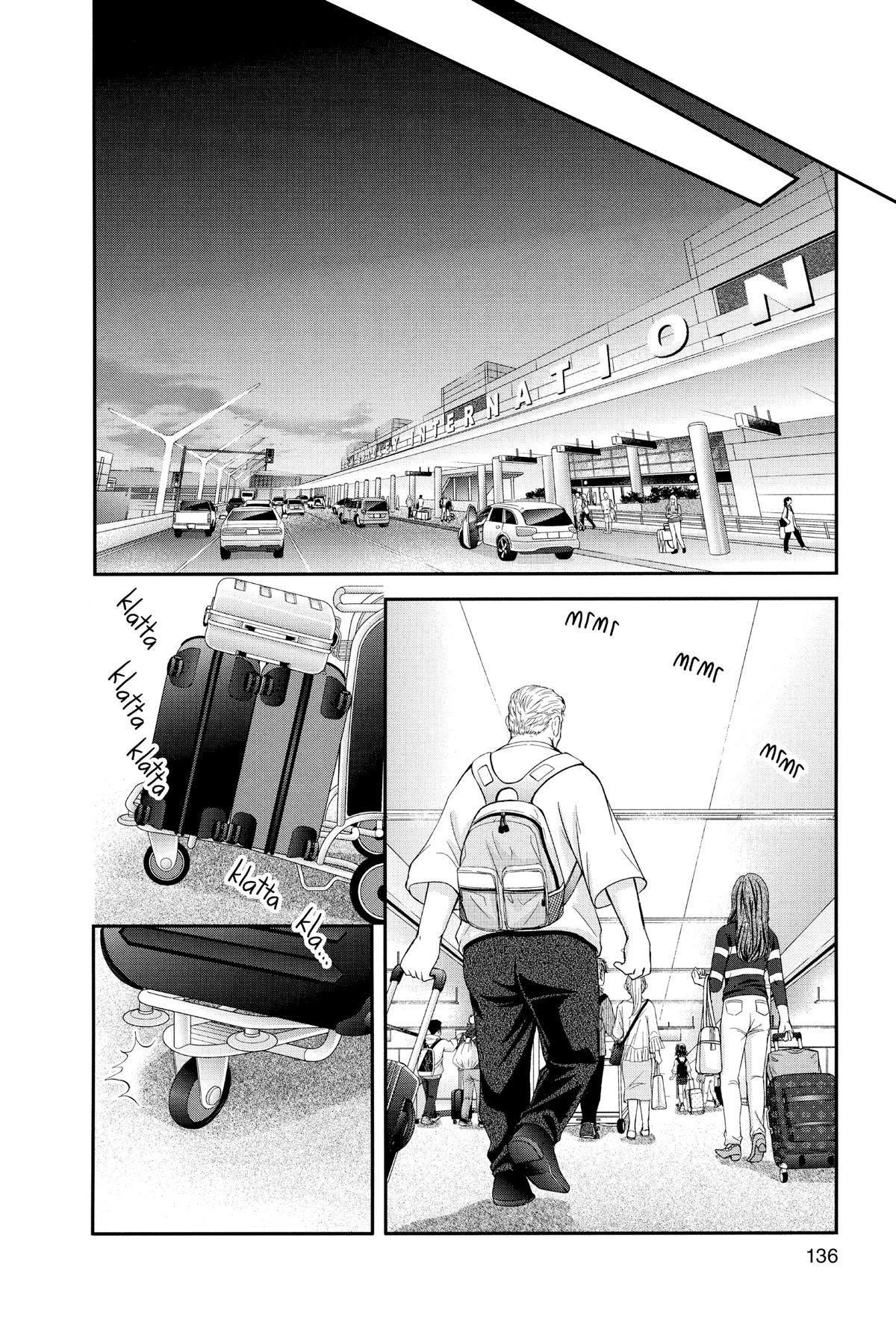 Skip Beat! Chapter 318 - Page 8