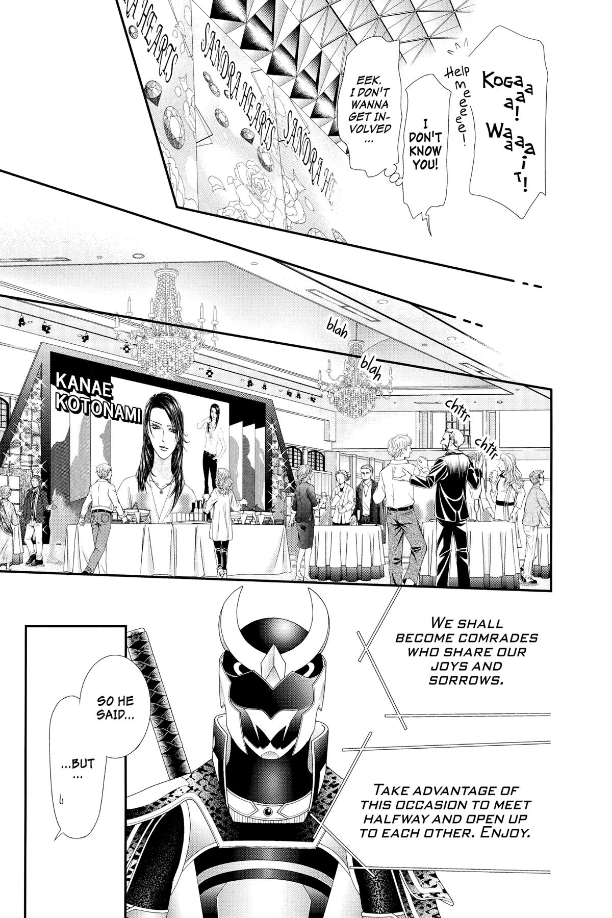 Skip Beat! Chapter 318 - Page 11