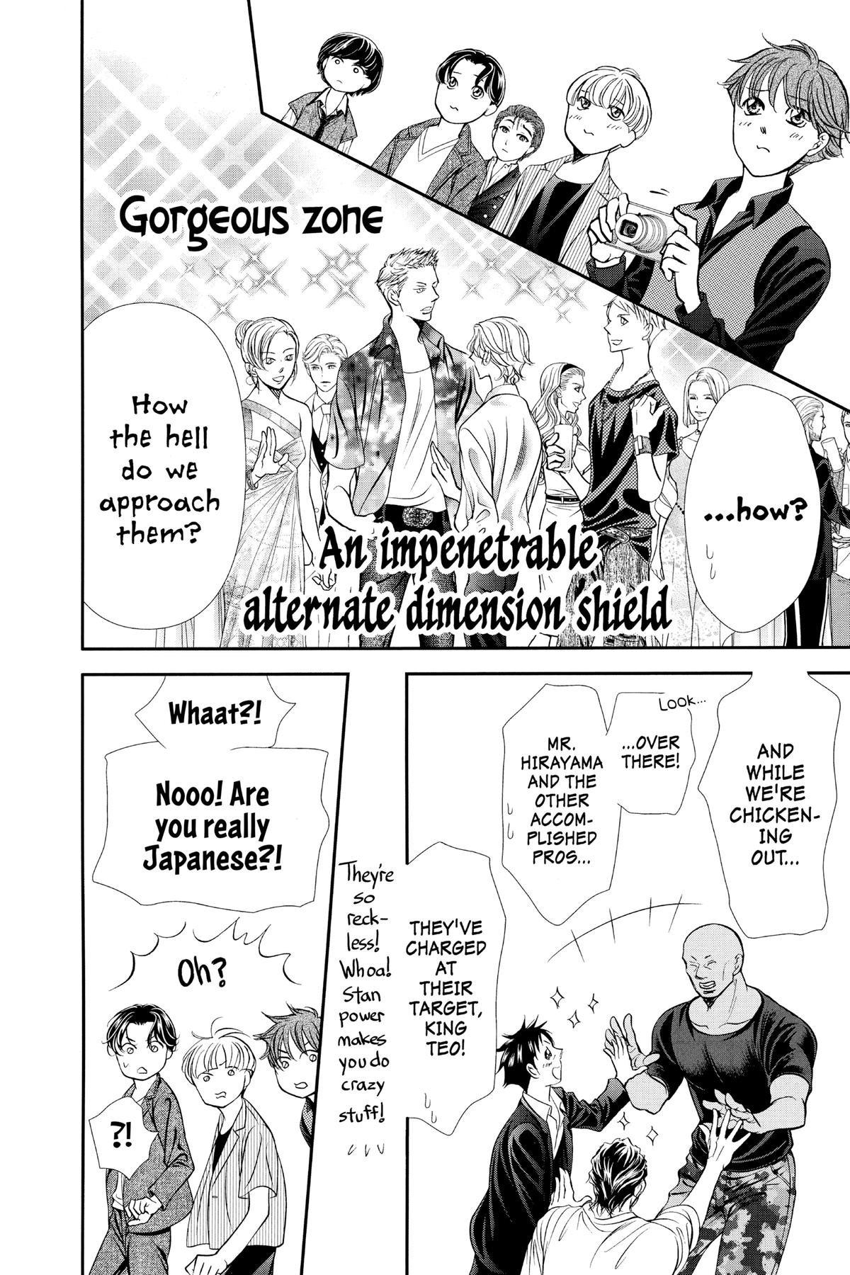 Skip Beat! Chapter 318 - Page 12