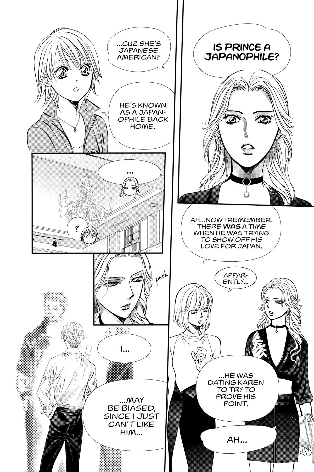 Skip Beat! Chapter 318 - Page 16
