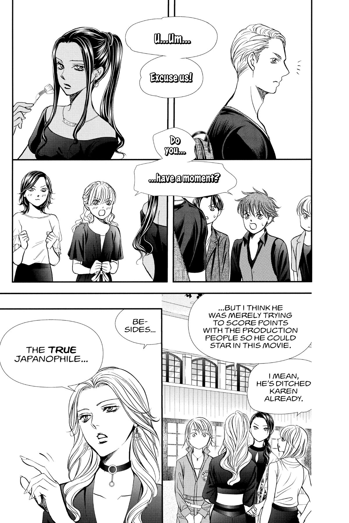 Skip Beat! Chapter 318 - Page 17