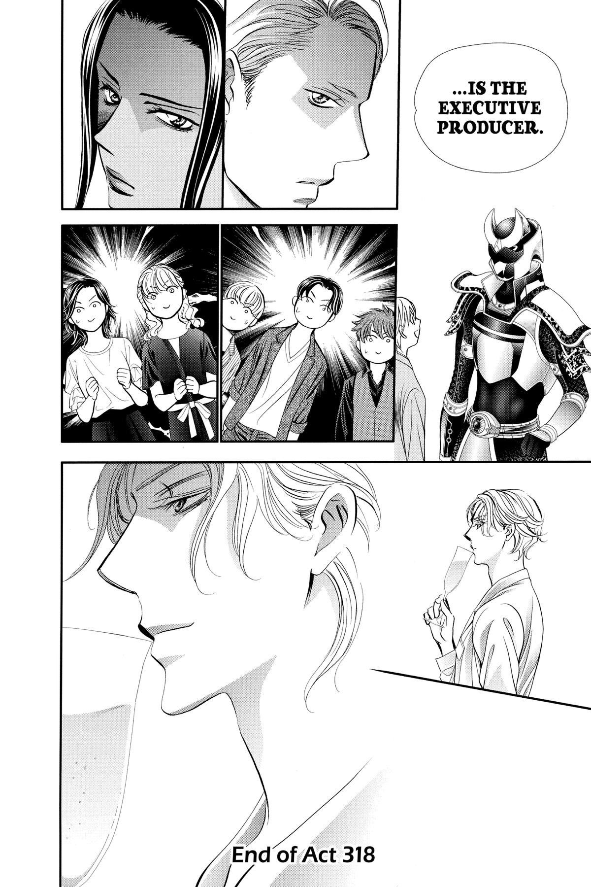 Skip Beat! Chapter 318 - Page 18