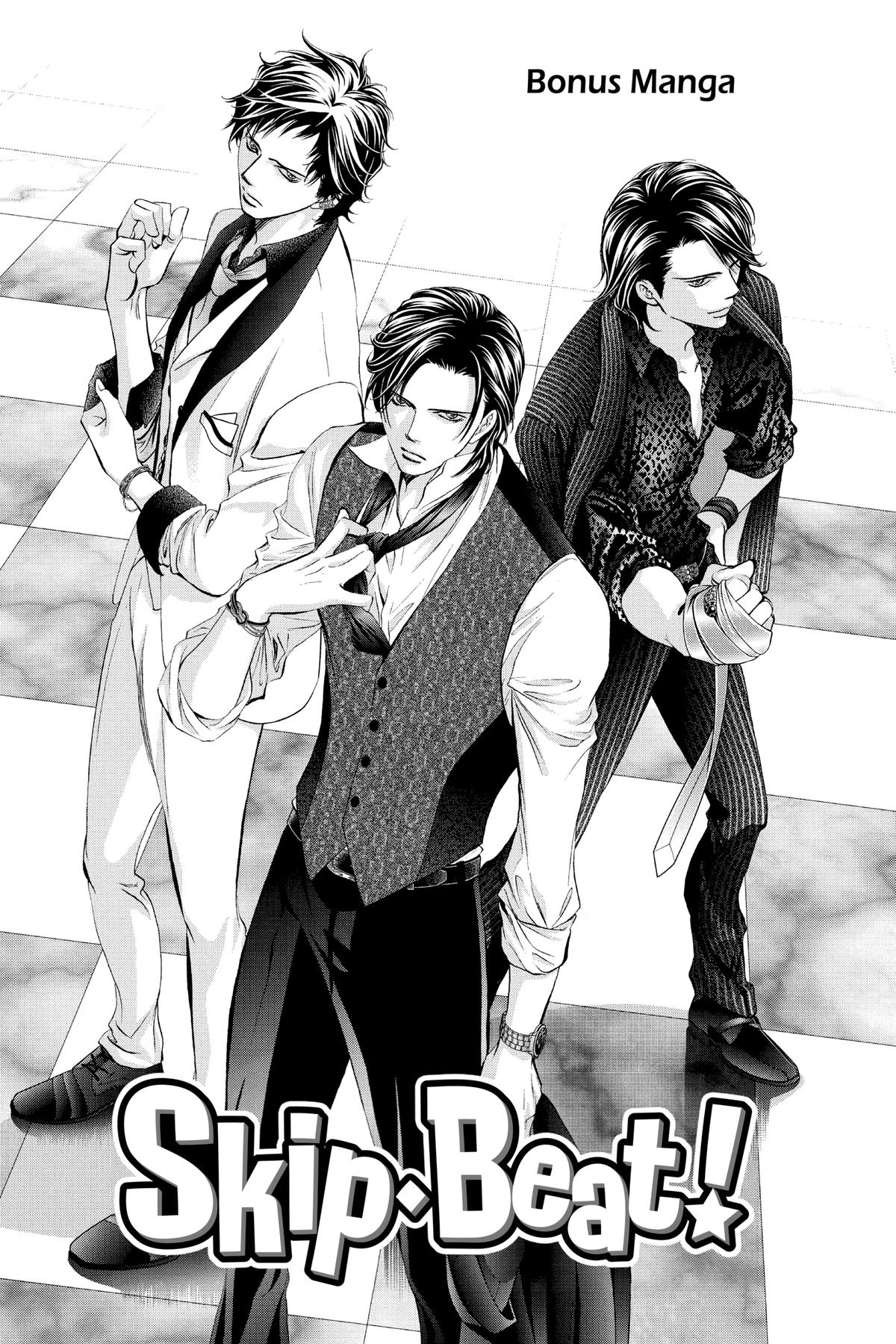 Skip Beat! Chapter 318 - Page 19