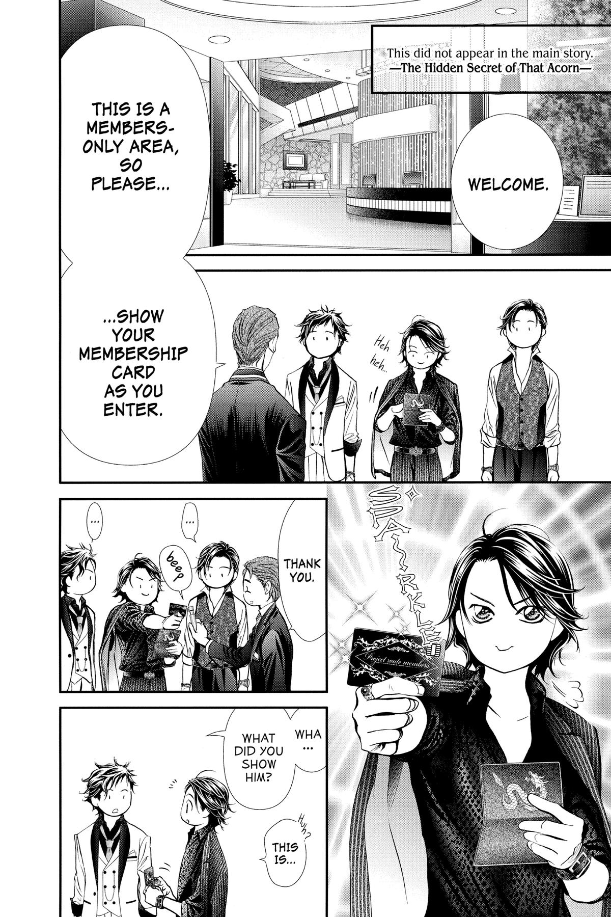 Skip Beat! Chapter 318 - Page 20