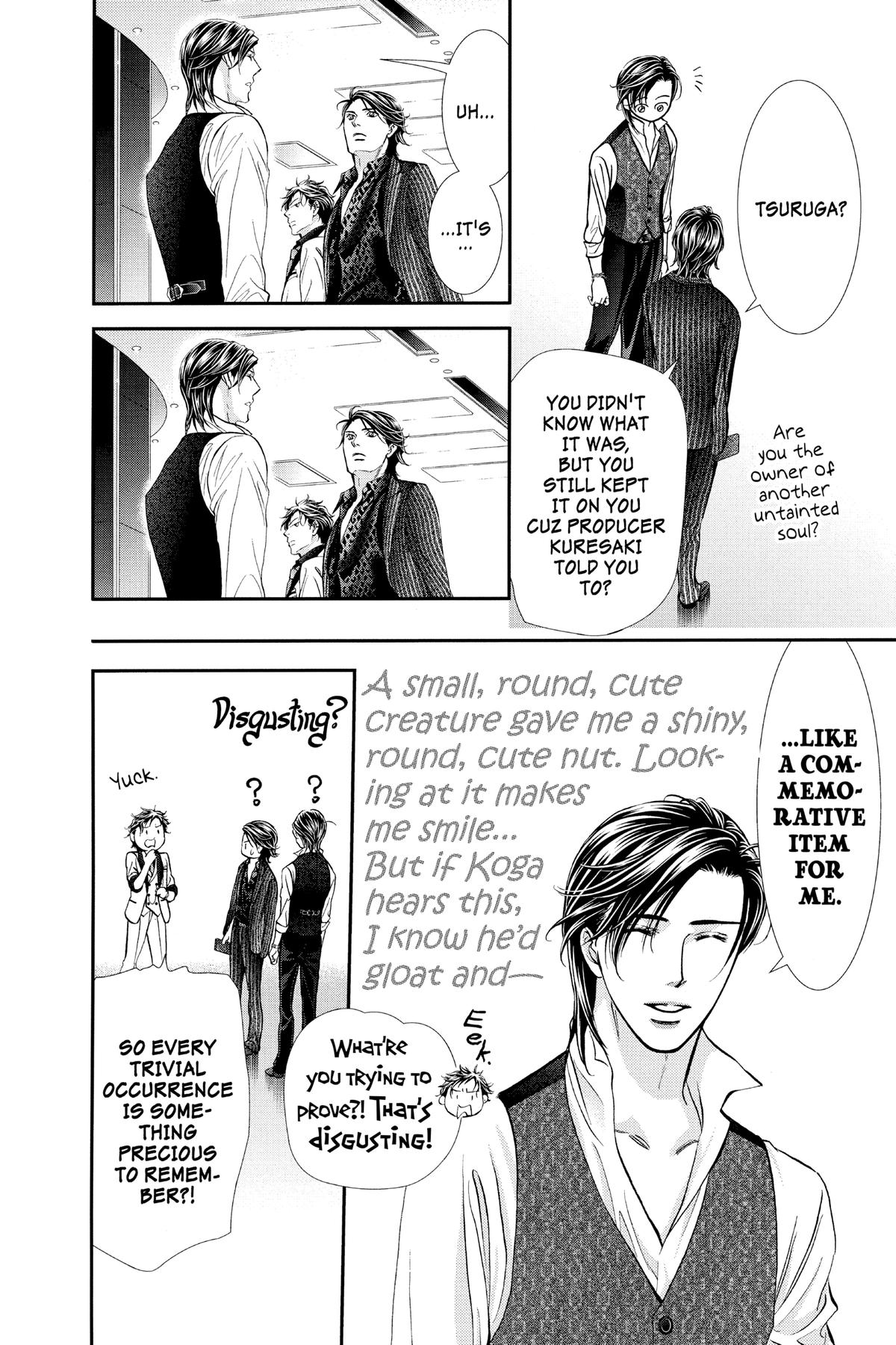 Skip Beat! Chapter 318 - Page 24