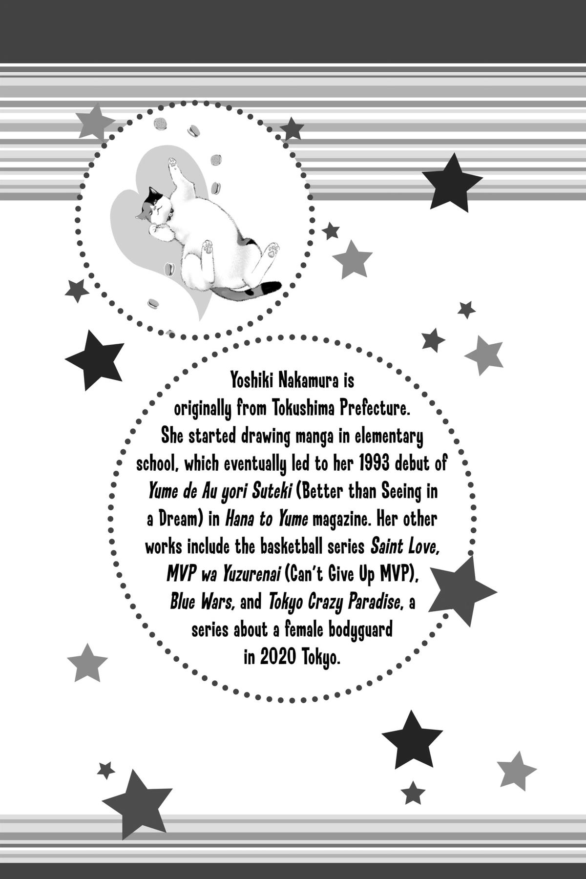 Skip Beat! Chapter 318 - Page 27