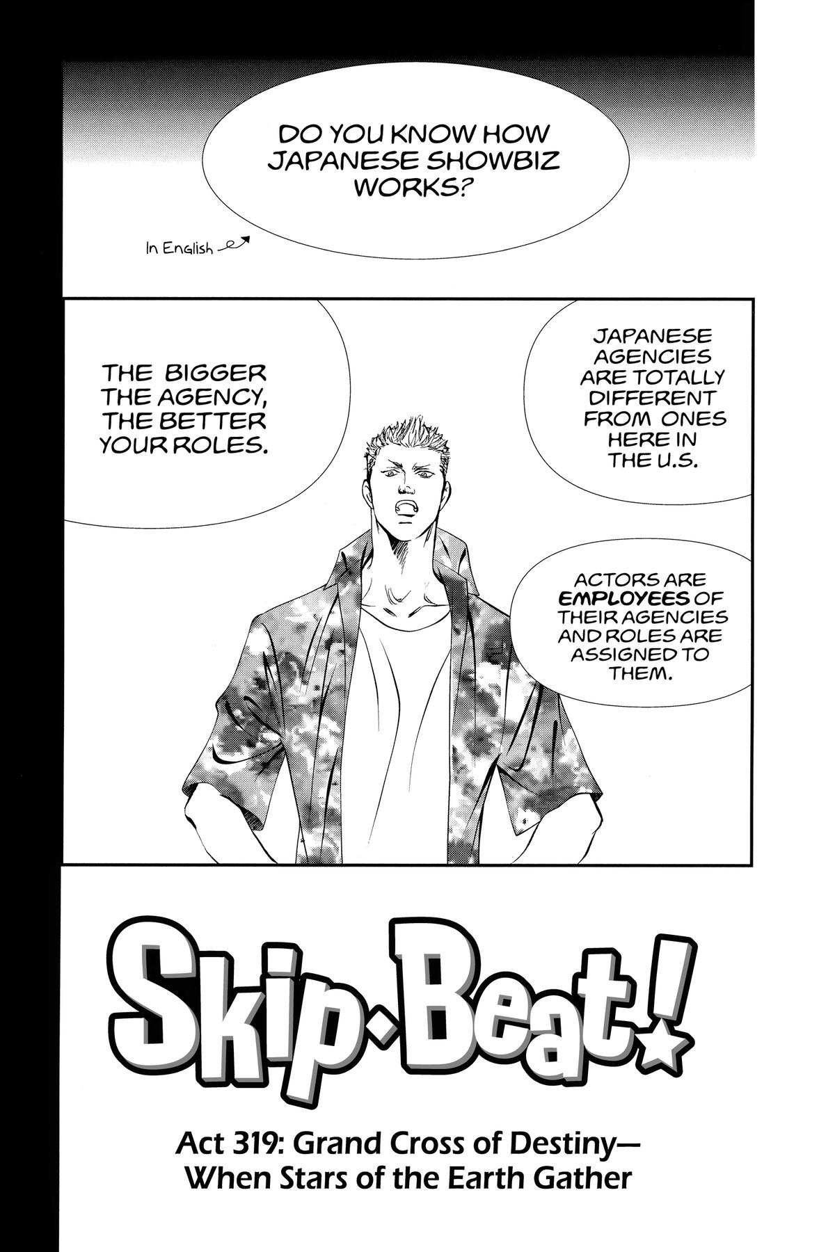 Skip Beat! Chapter 319 - Page 6