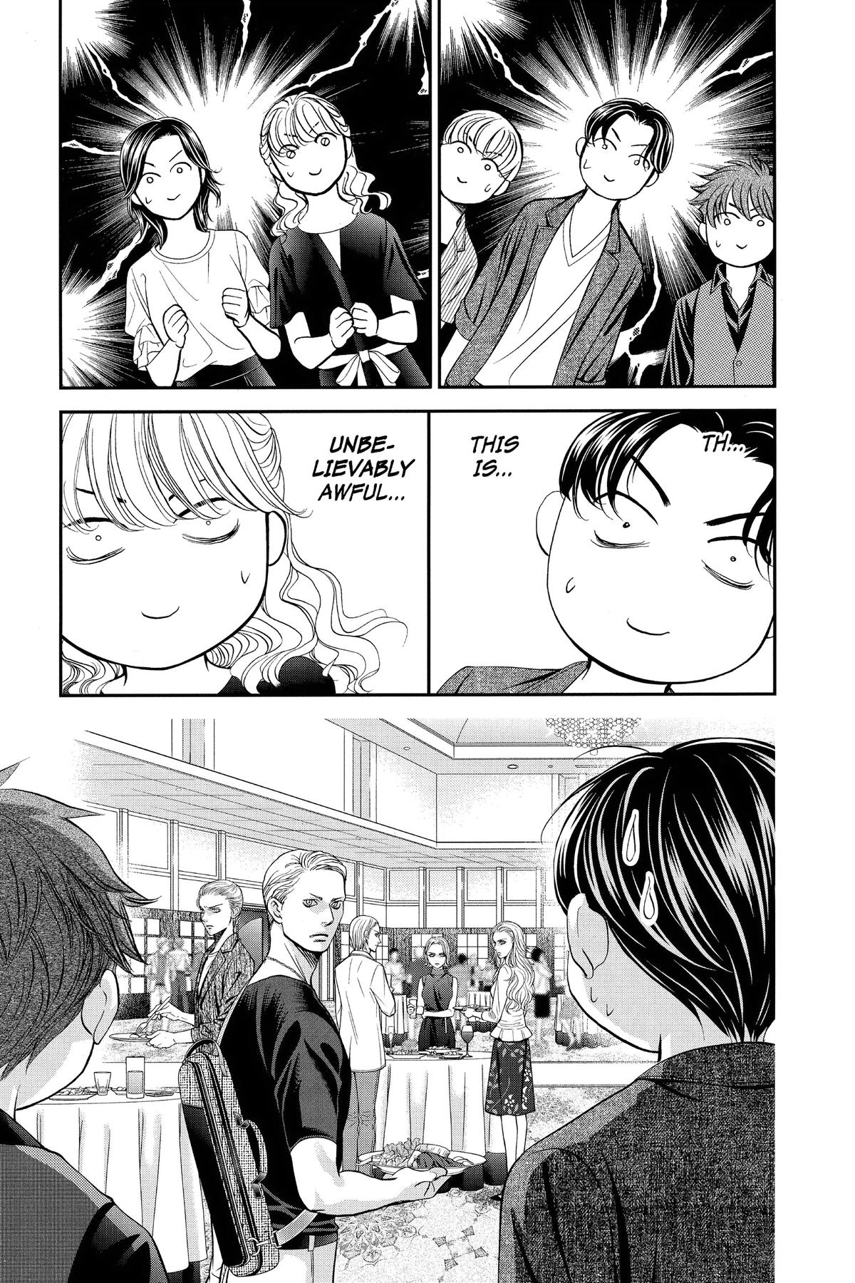 Skip Beat! Chapter 319 - Page 10