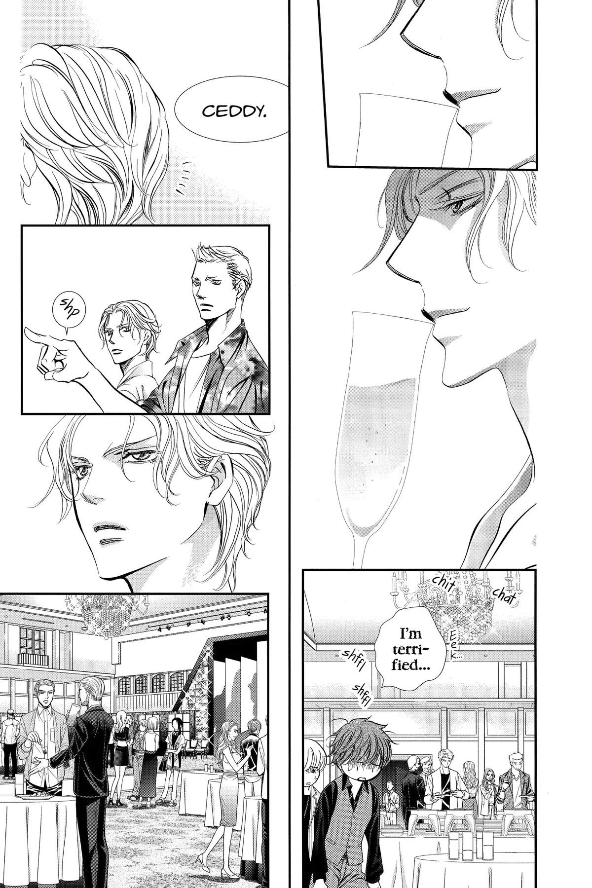 Skip Beat! Chapter 319 - Page 12