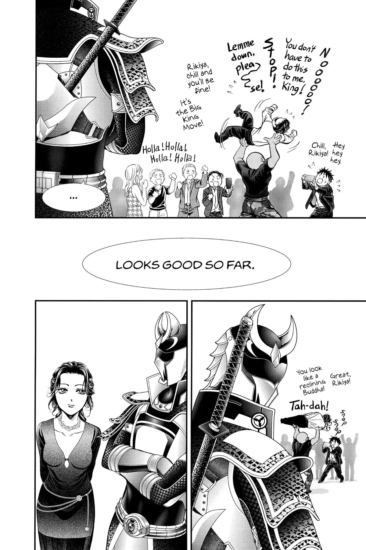 Skip Beat! Chapter 319 - Page 17