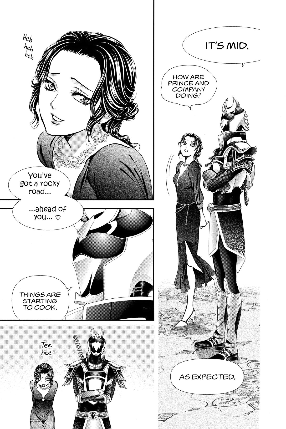 Skip Beat! Chapter 319 - Page 18