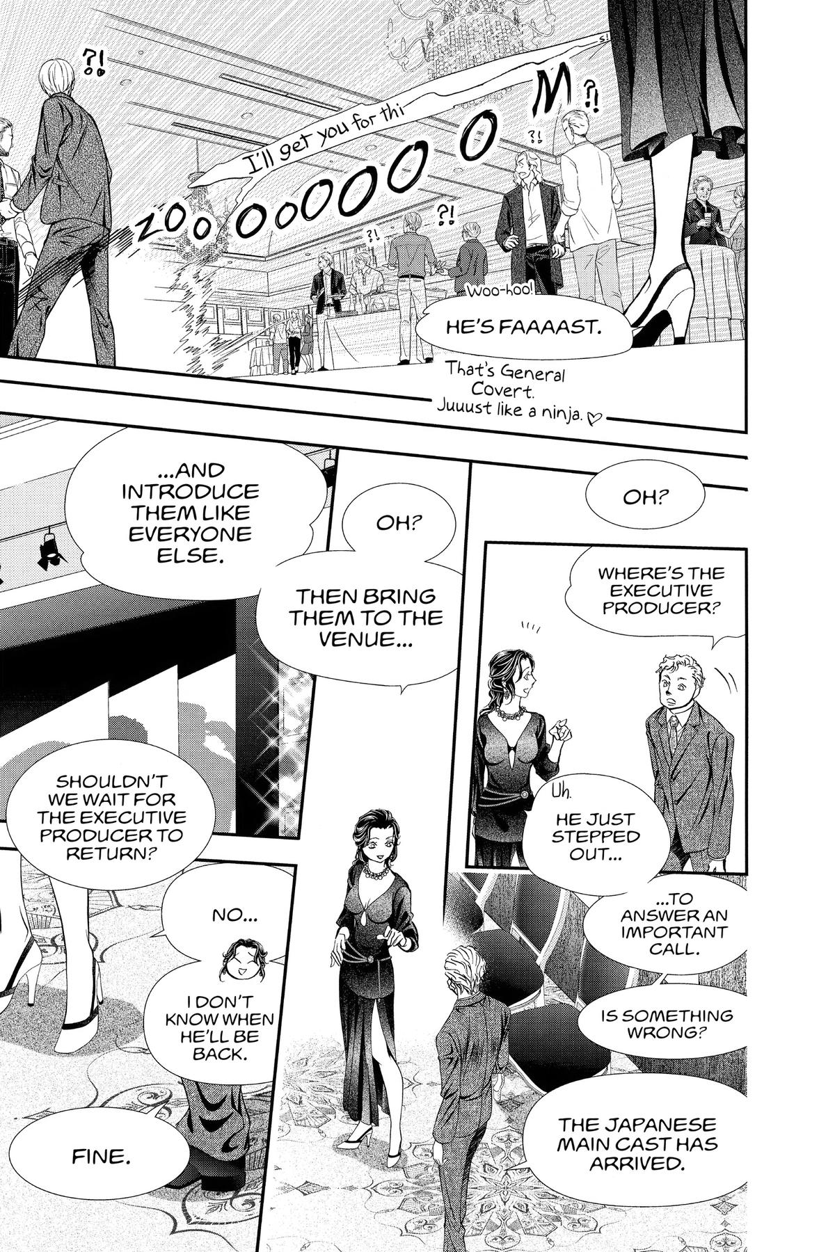 Skip Beat! Chapter 319 - Page 20