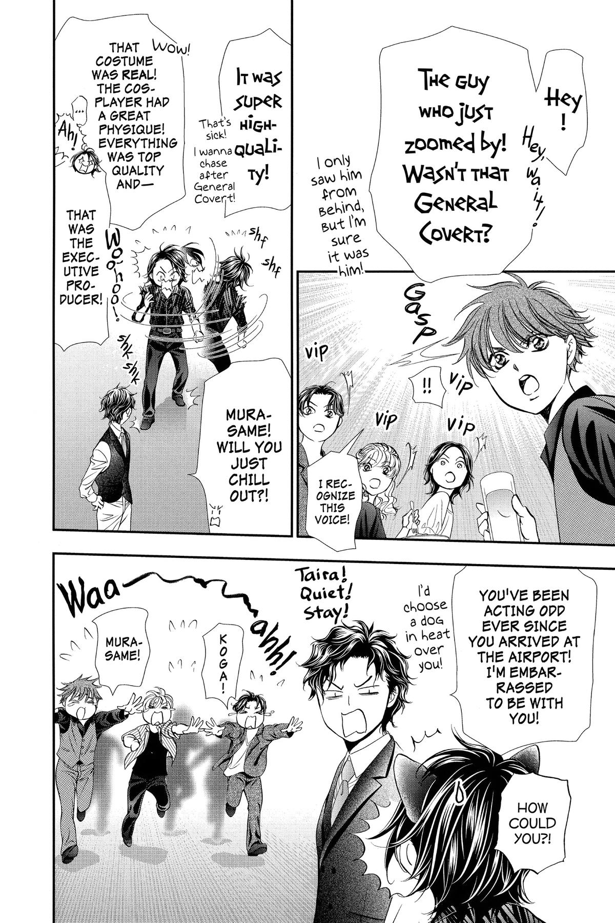 Skip Beat! Chapter 319 - Page 21