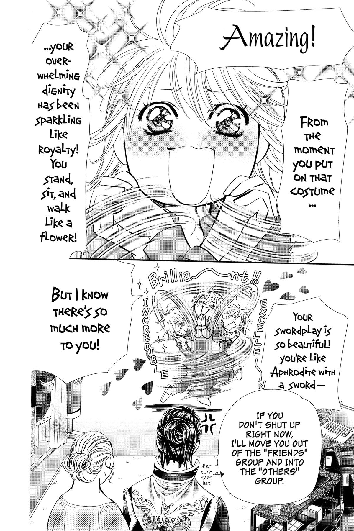 Skip Beat! Chapter 320 - Page 5