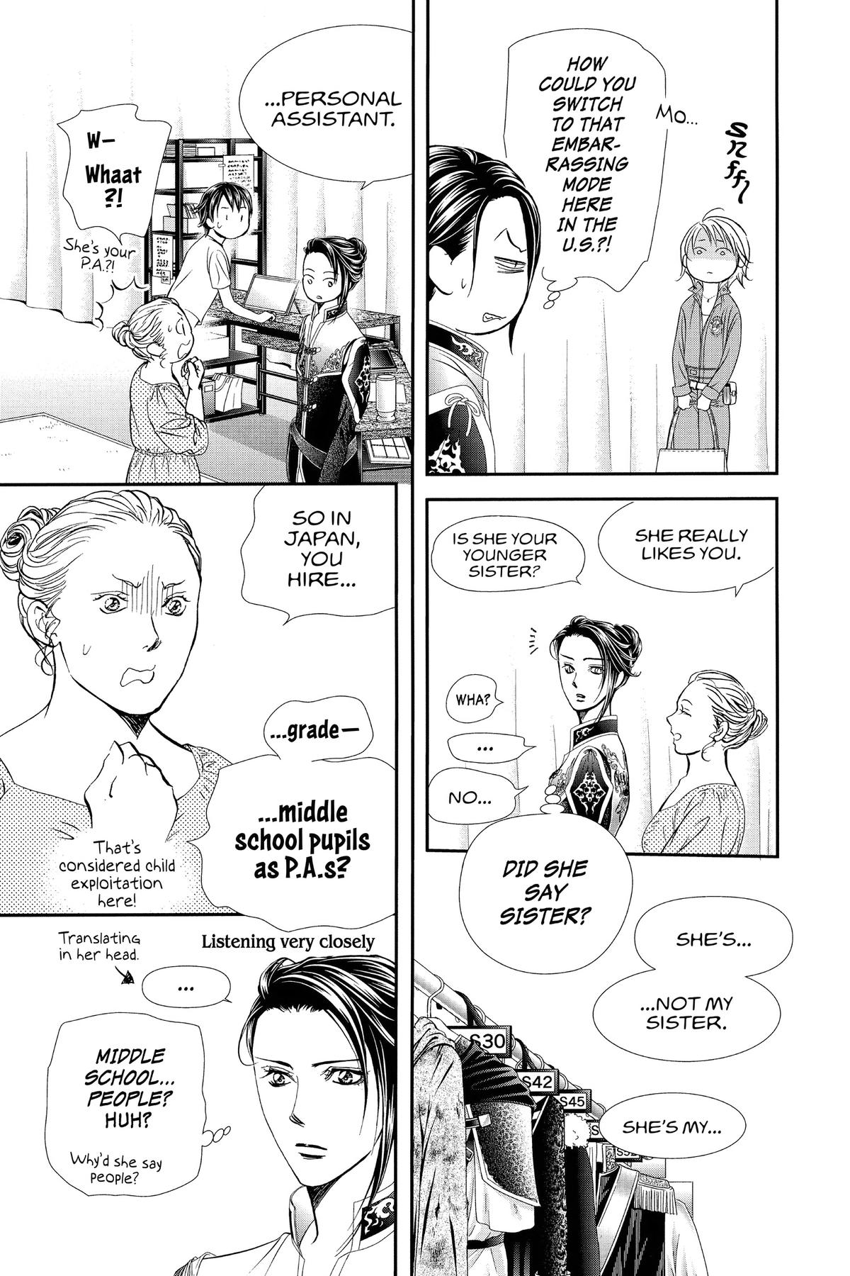 Skip Beat! Chapter 320 - Page 6