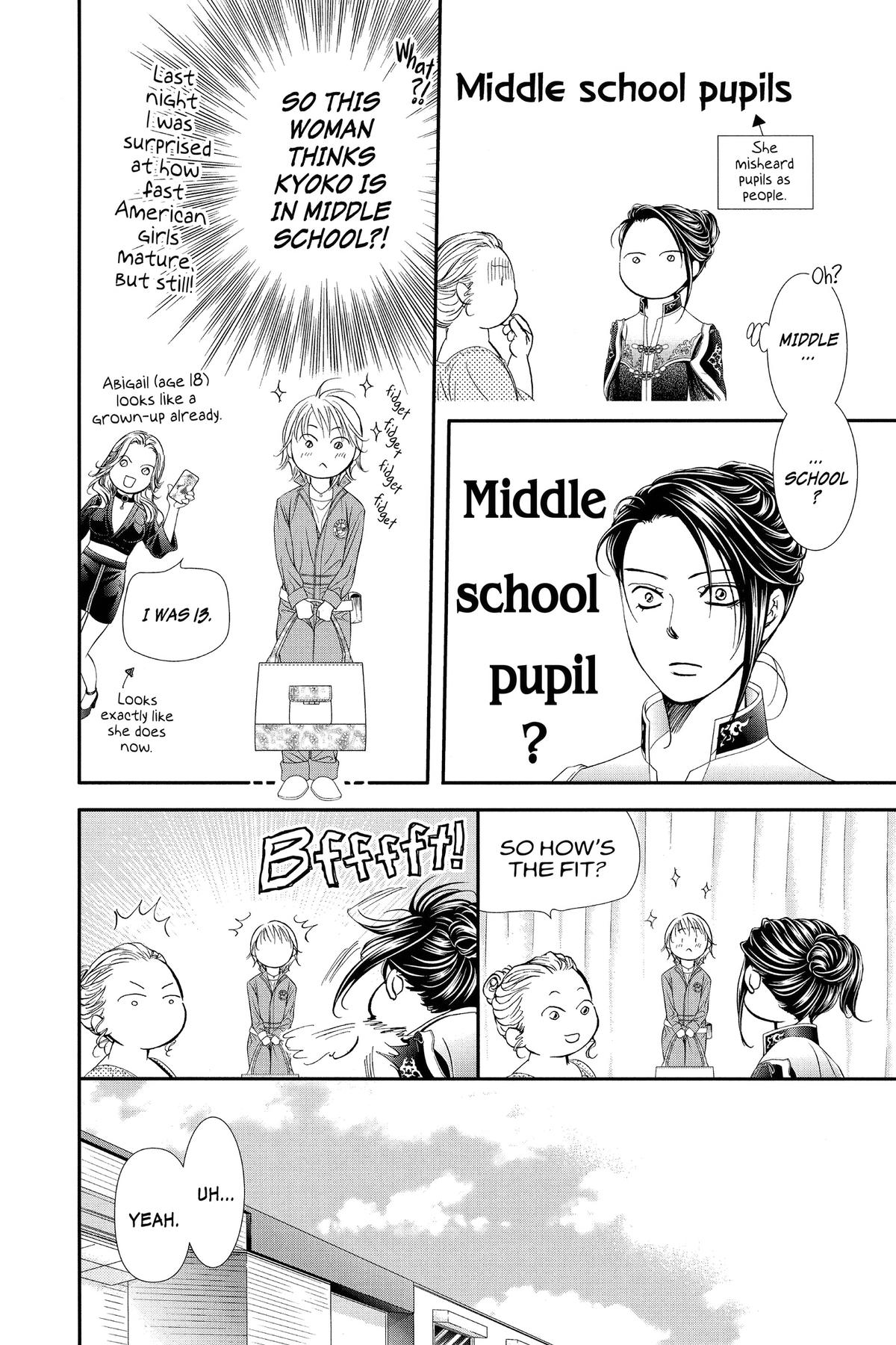 Skip Beat! Chapter 320 - Page 7