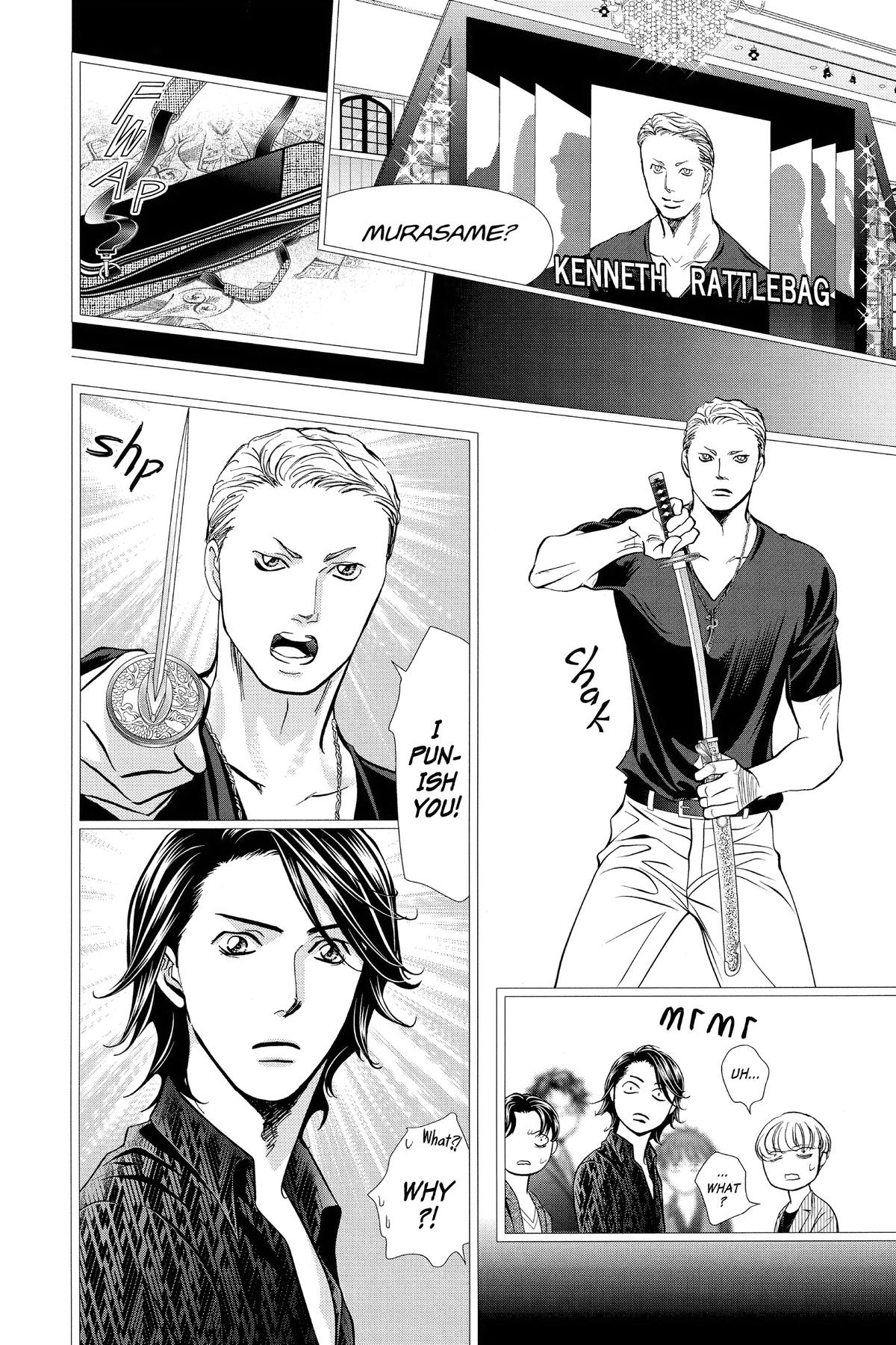 Skip Beat! Chapter 320 - Page 9