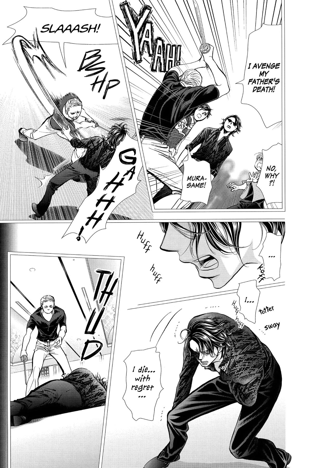 Skip Beat! Chapter 320 - Page 10