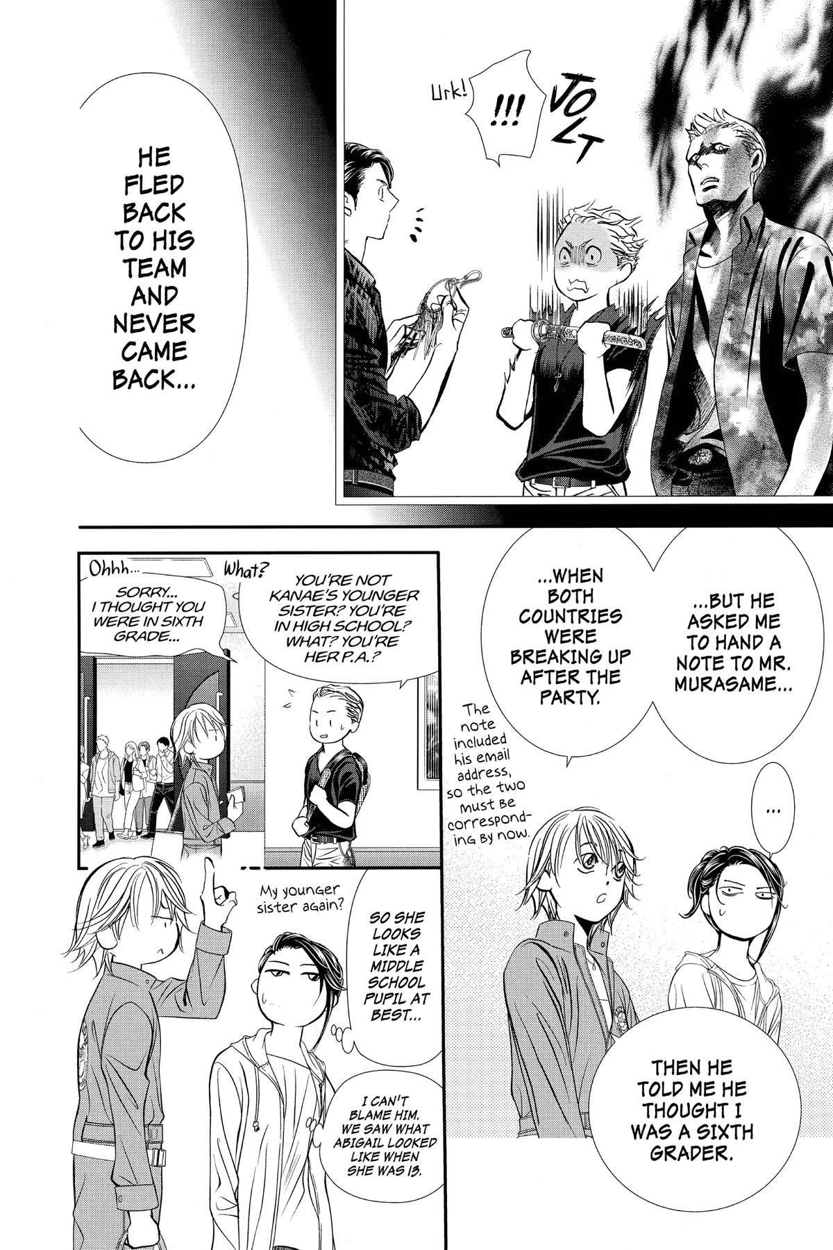 Skip Beat! Chapter 320 - Page 15